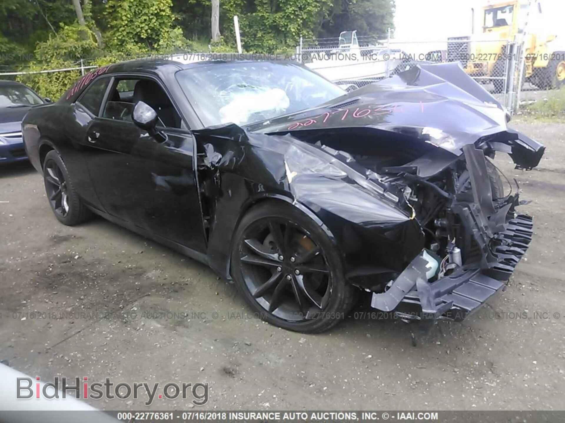 Photo 2C3CDYBT1EH287461 - Dodge Challenger 2014