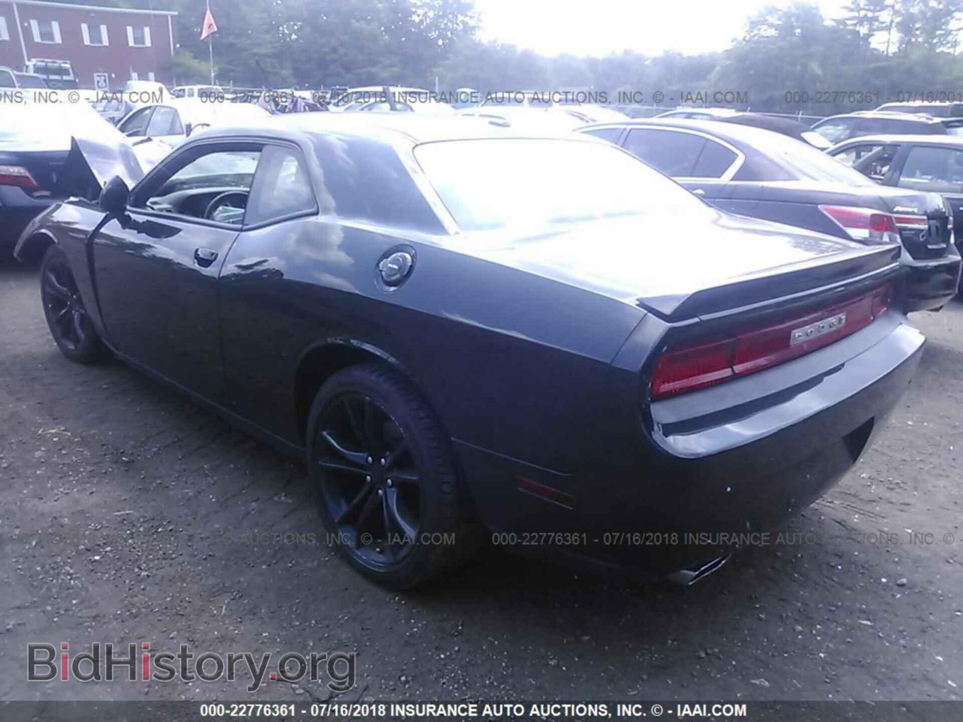 2014 Dodge Challenger - VIN: 2C3CDYBT1EH287461 - Фото 3