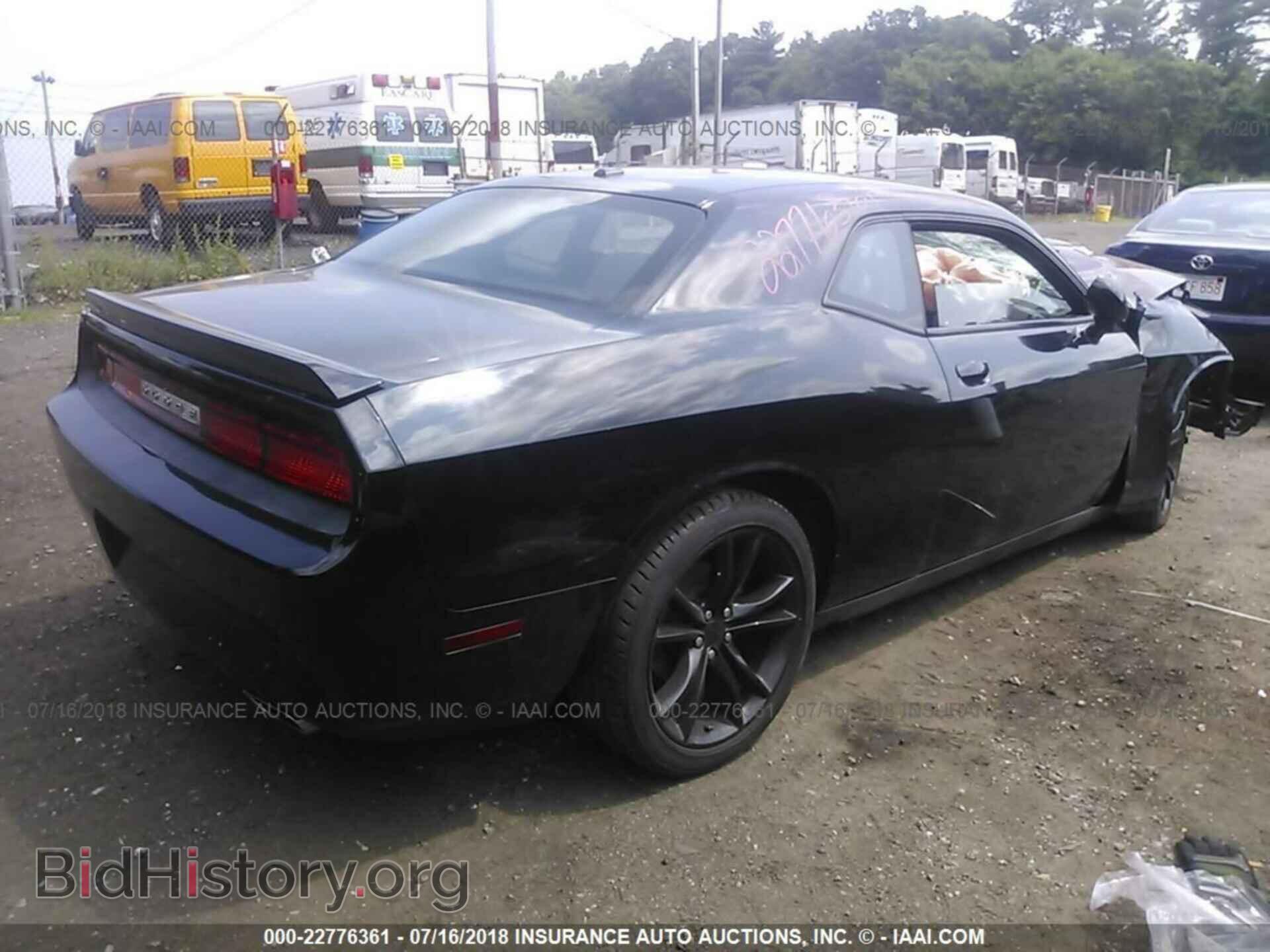 2014 Dodge Challenger - VIN: 2C3CDYBT1EH287461 - Фото 4
