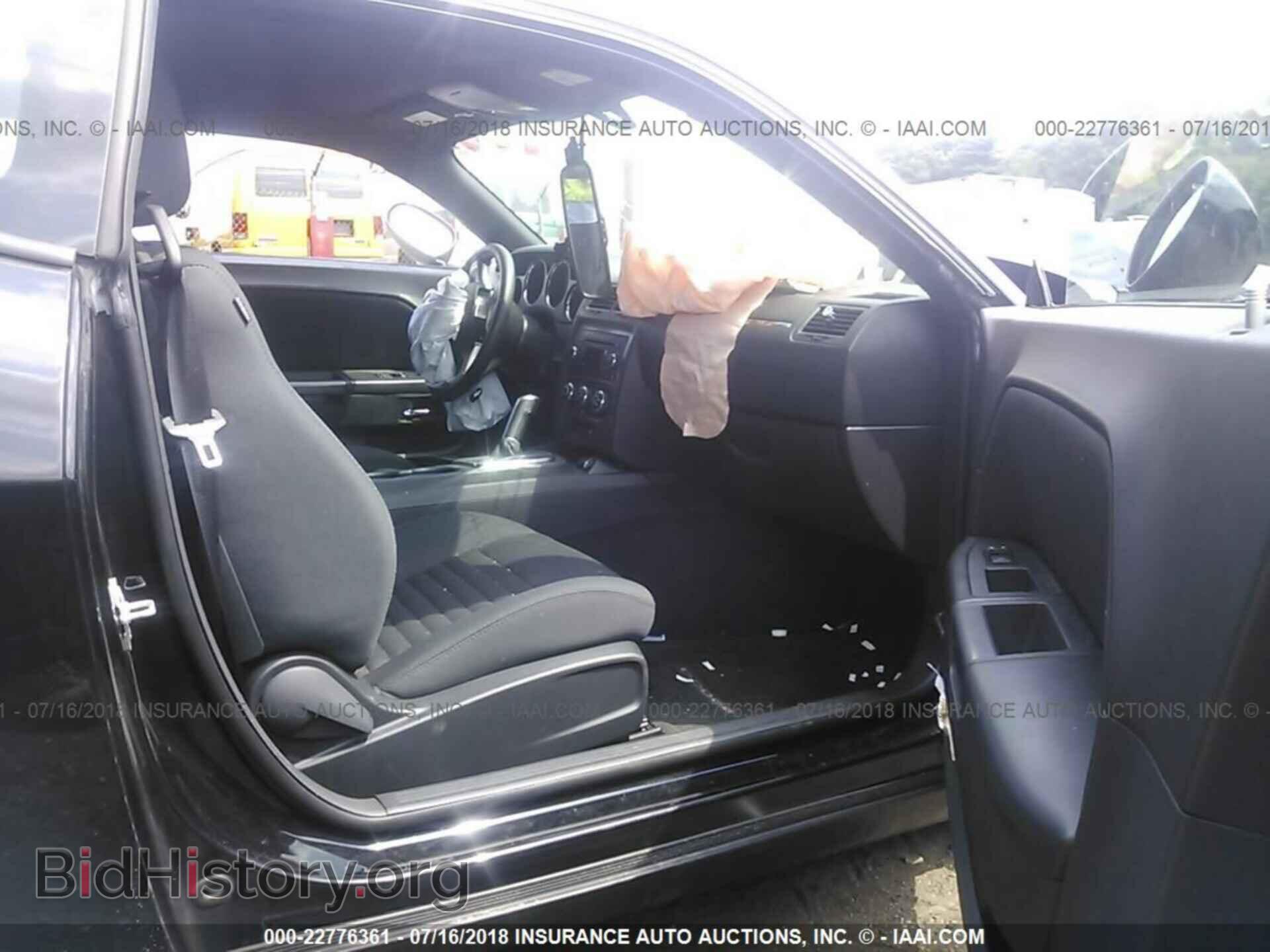 2014 Dodge Challenger - VIN: 2C3CDYBT1EH287461 - Фото 5