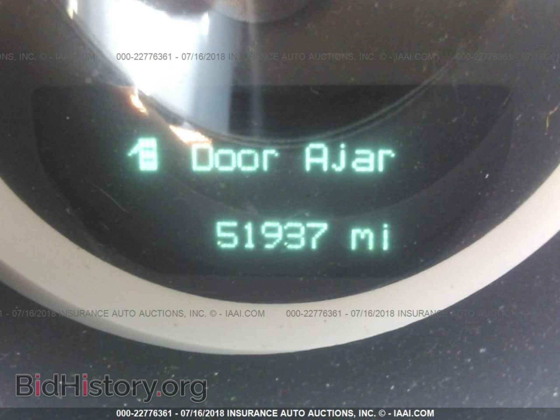 2014 Dodge Challenger - VIN: 2C3CDYBT1EH287461 - Фото 7