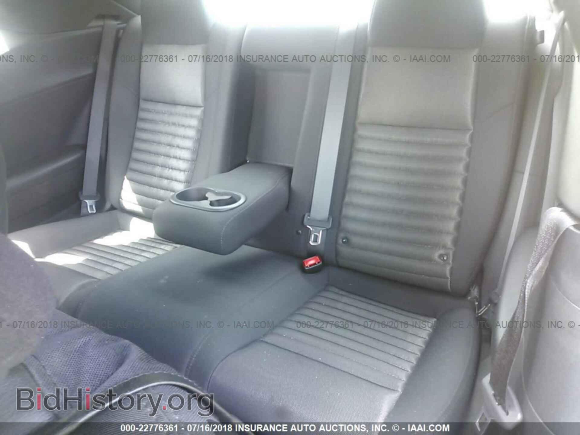 2014 Dodge Challenger - VIN: 2C3CDYBT1EH287461 - Фото 8