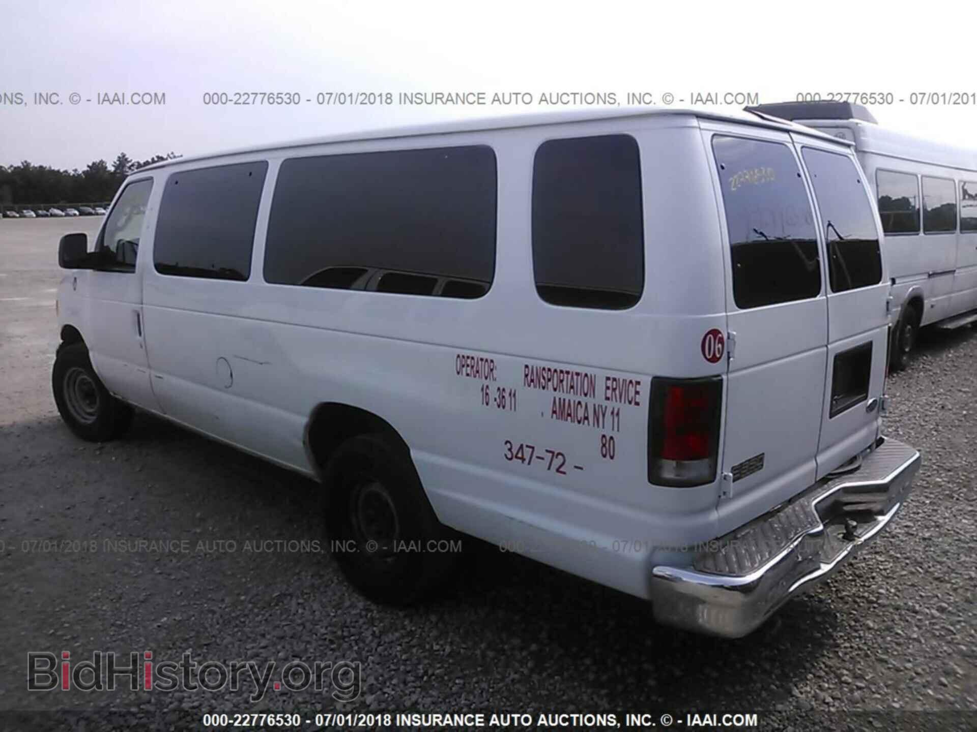 2003 FORD ECONOLINE - VIN: 1FBSS31L03HA59251 - Фото 3