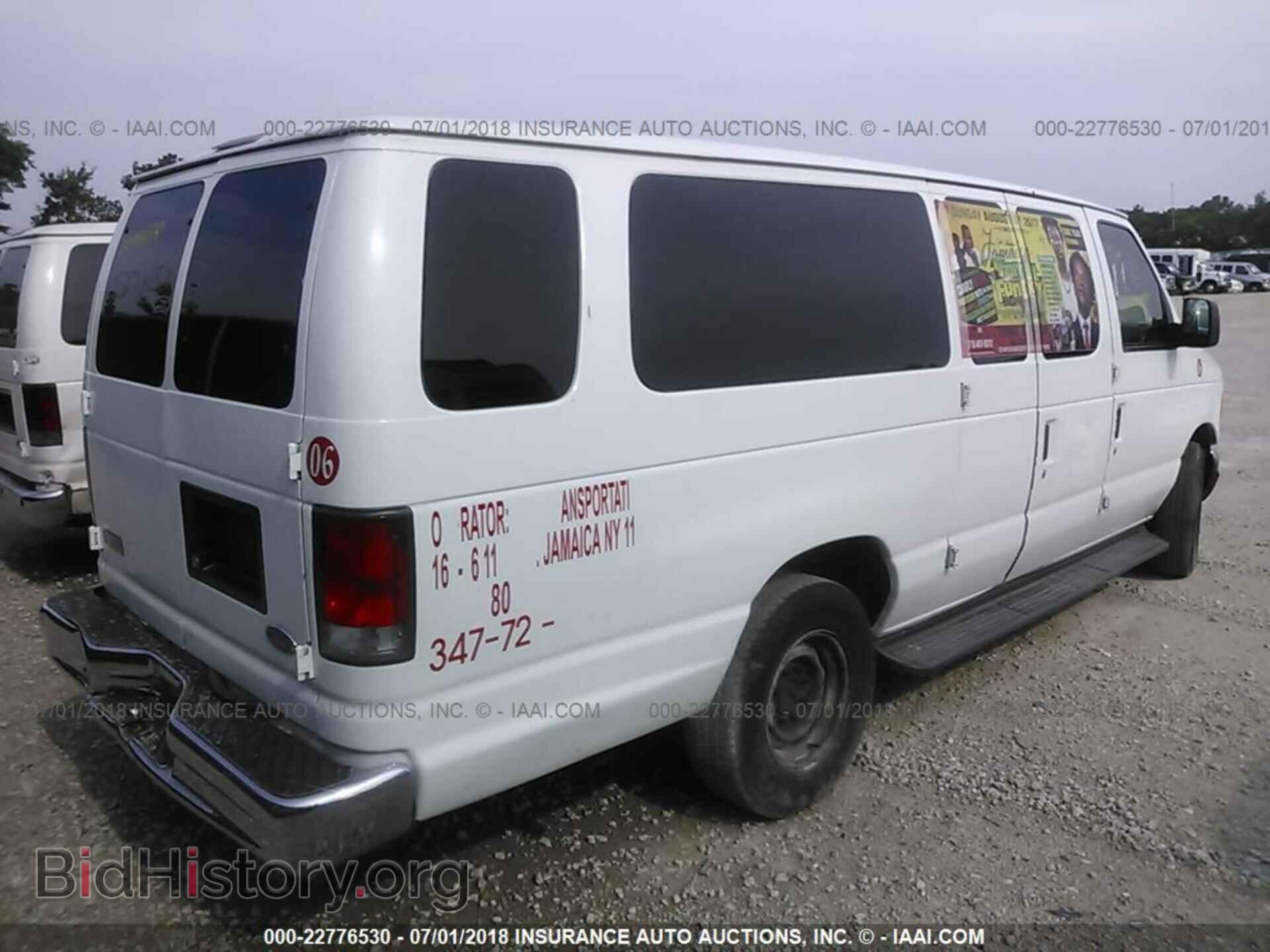 2003 FORD ECONOLINE - VIN: 1FBSS31L03HA59251 - Фото 4