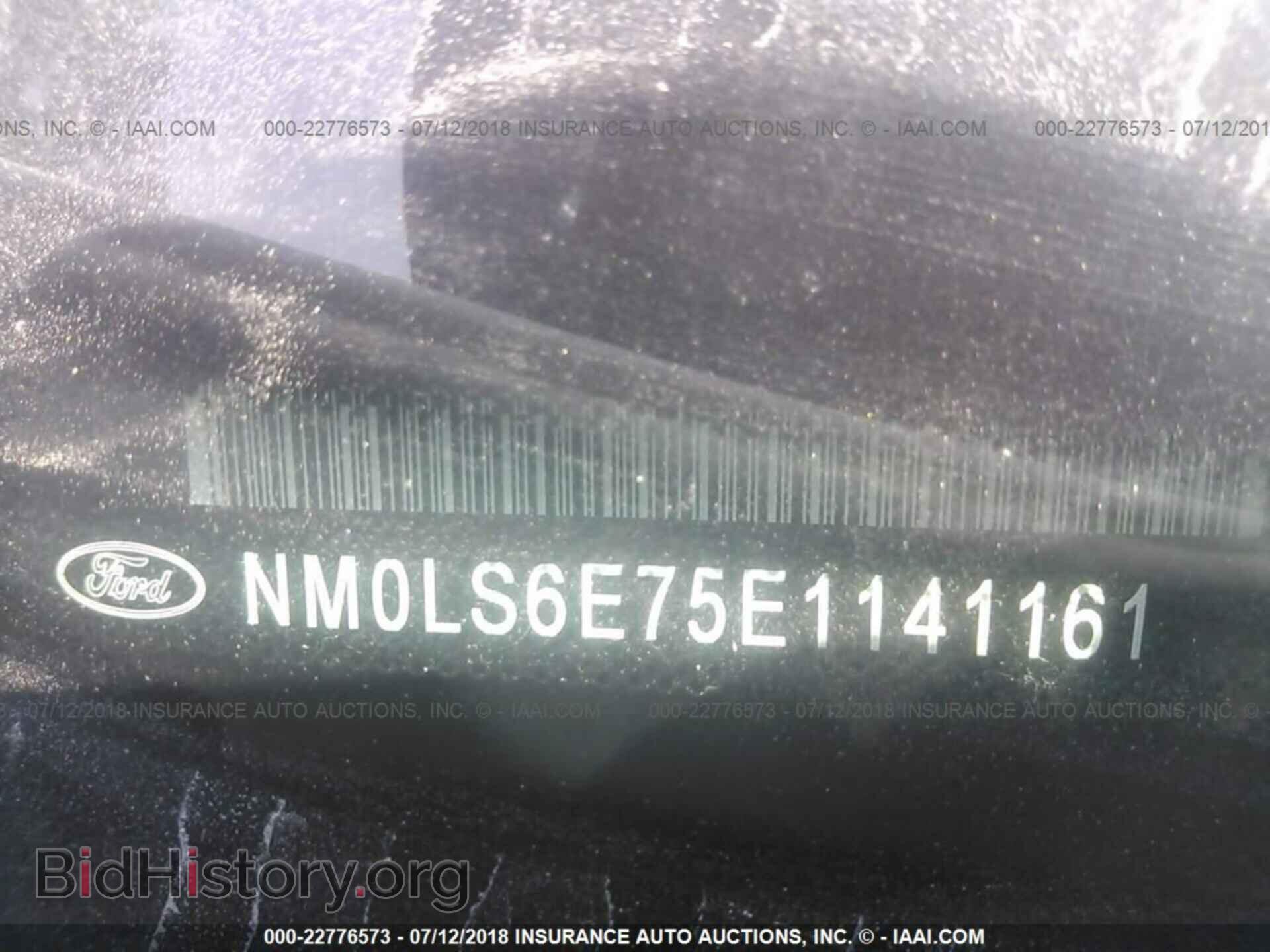 2014 Ford Transit - VIN: NM0LS6E75E1141161 - Фото 9