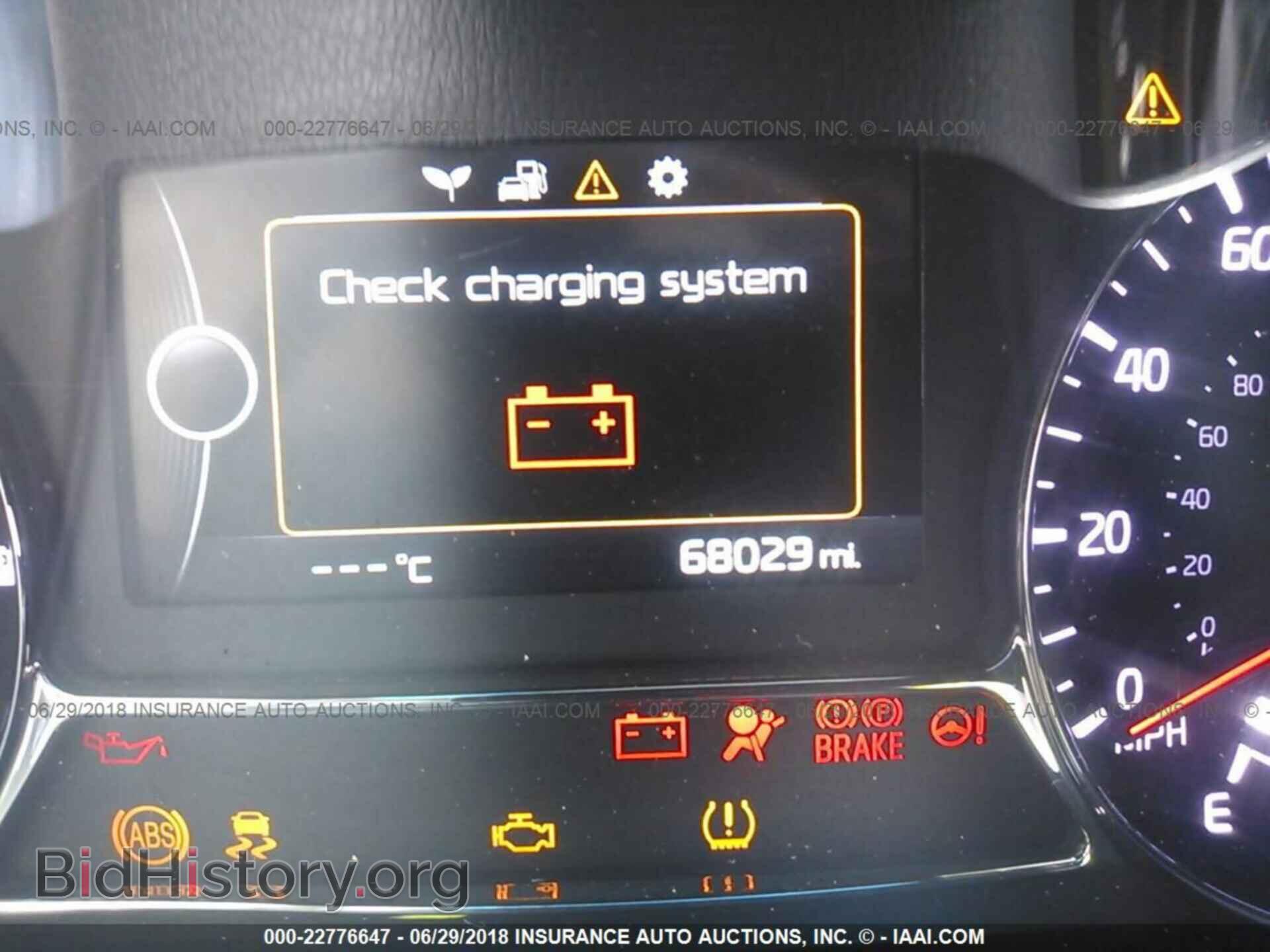 2015 Kia Optima - VIN: KNAGM4AD6F5080439 - Photo 7