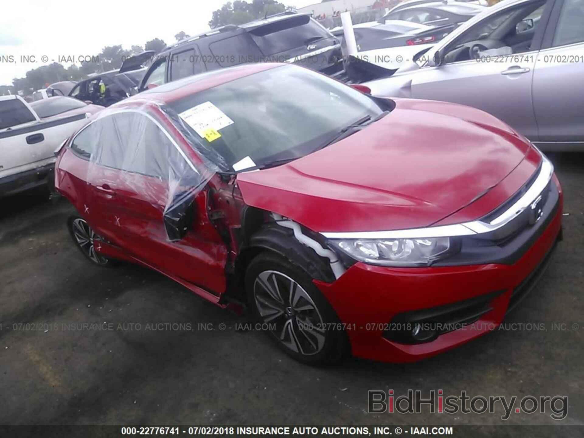 Photo 2HGFC3B79GH359545 - Honda Civic 2016