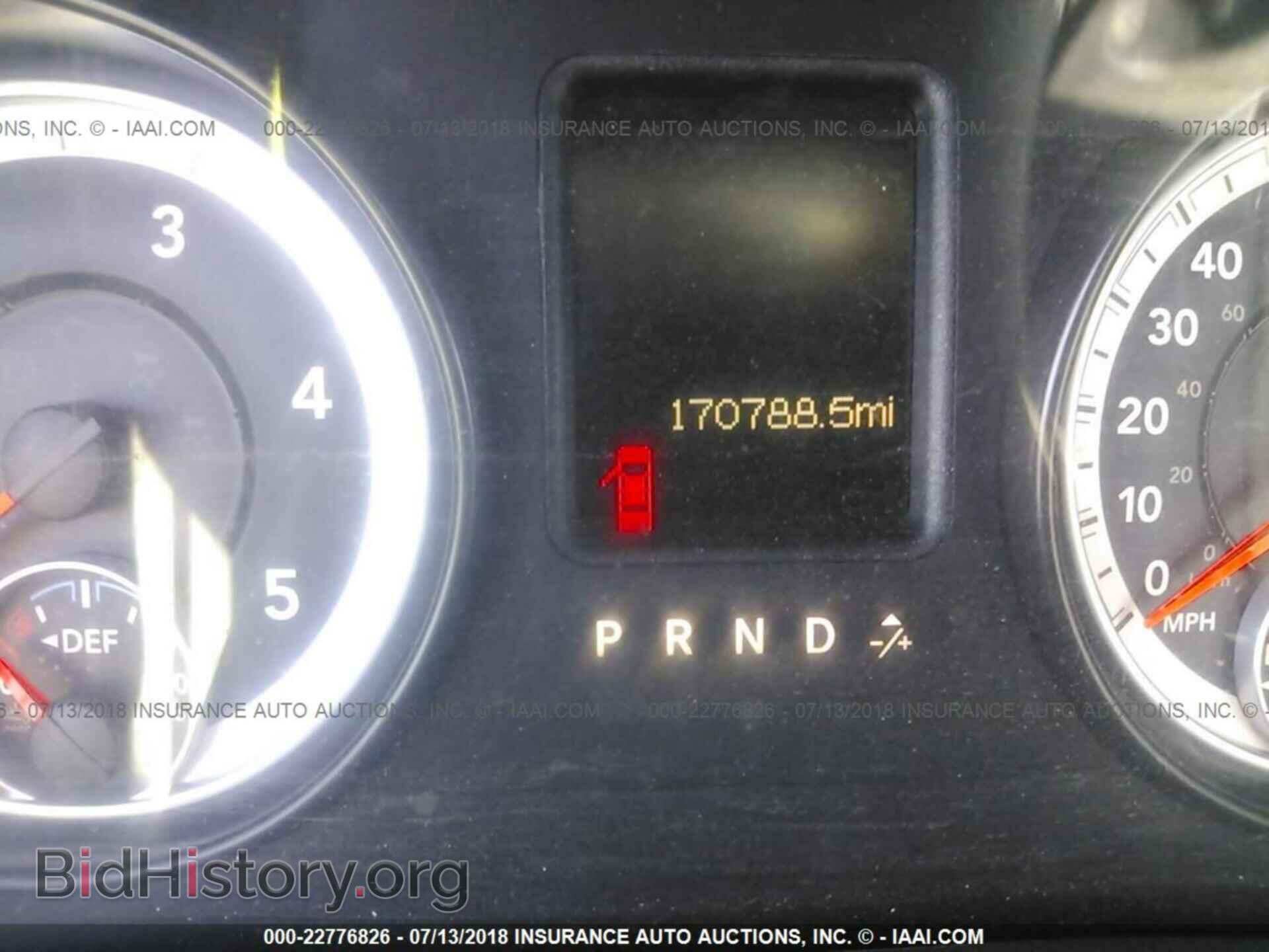 2014 Ram 4500 - VIN: 3C7WRLBL3EG126867 - Photo 6