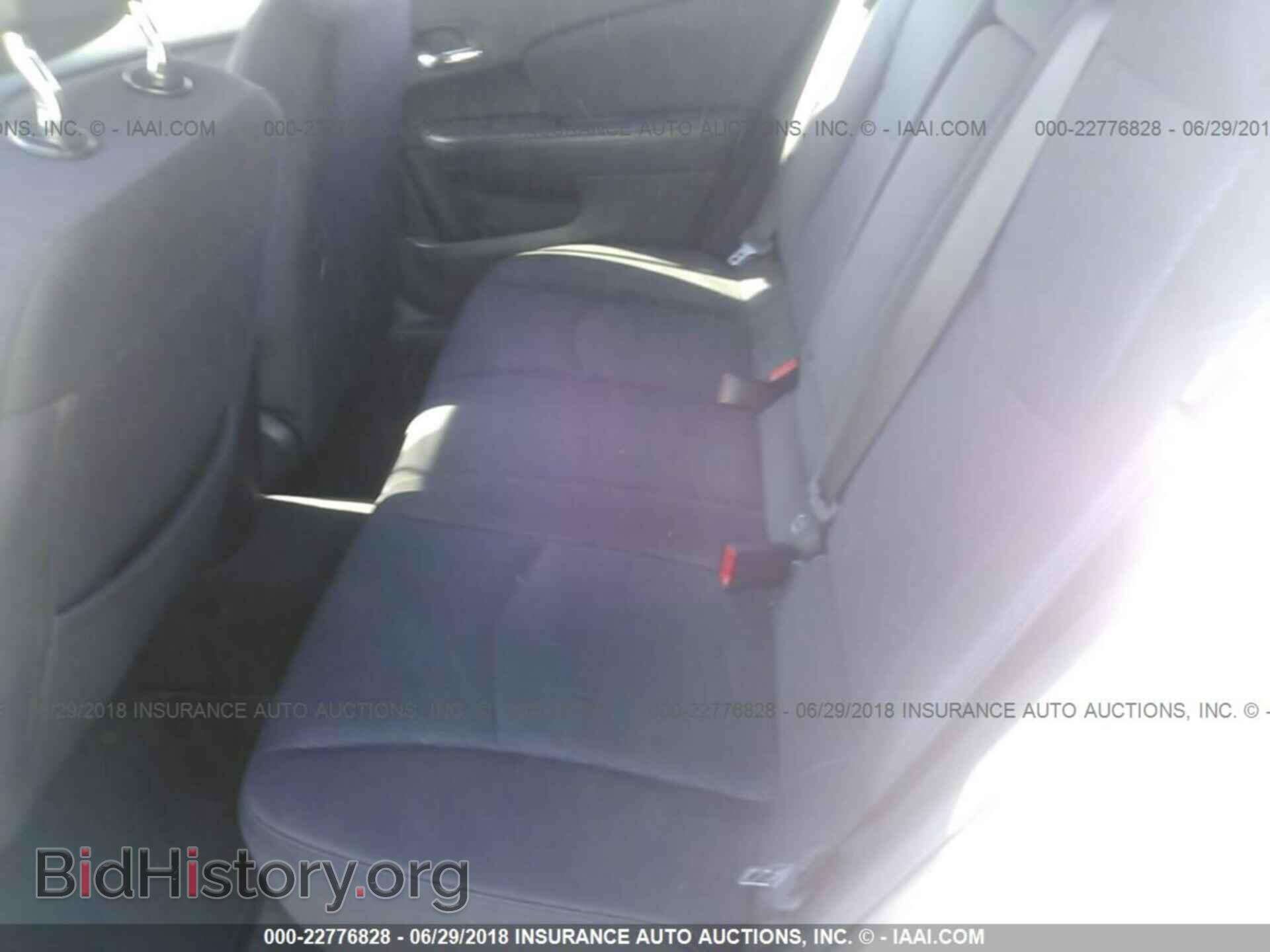 2012 Chrysler 200 - VIN: 1C3CCBBB0CN205568 - Фото 8