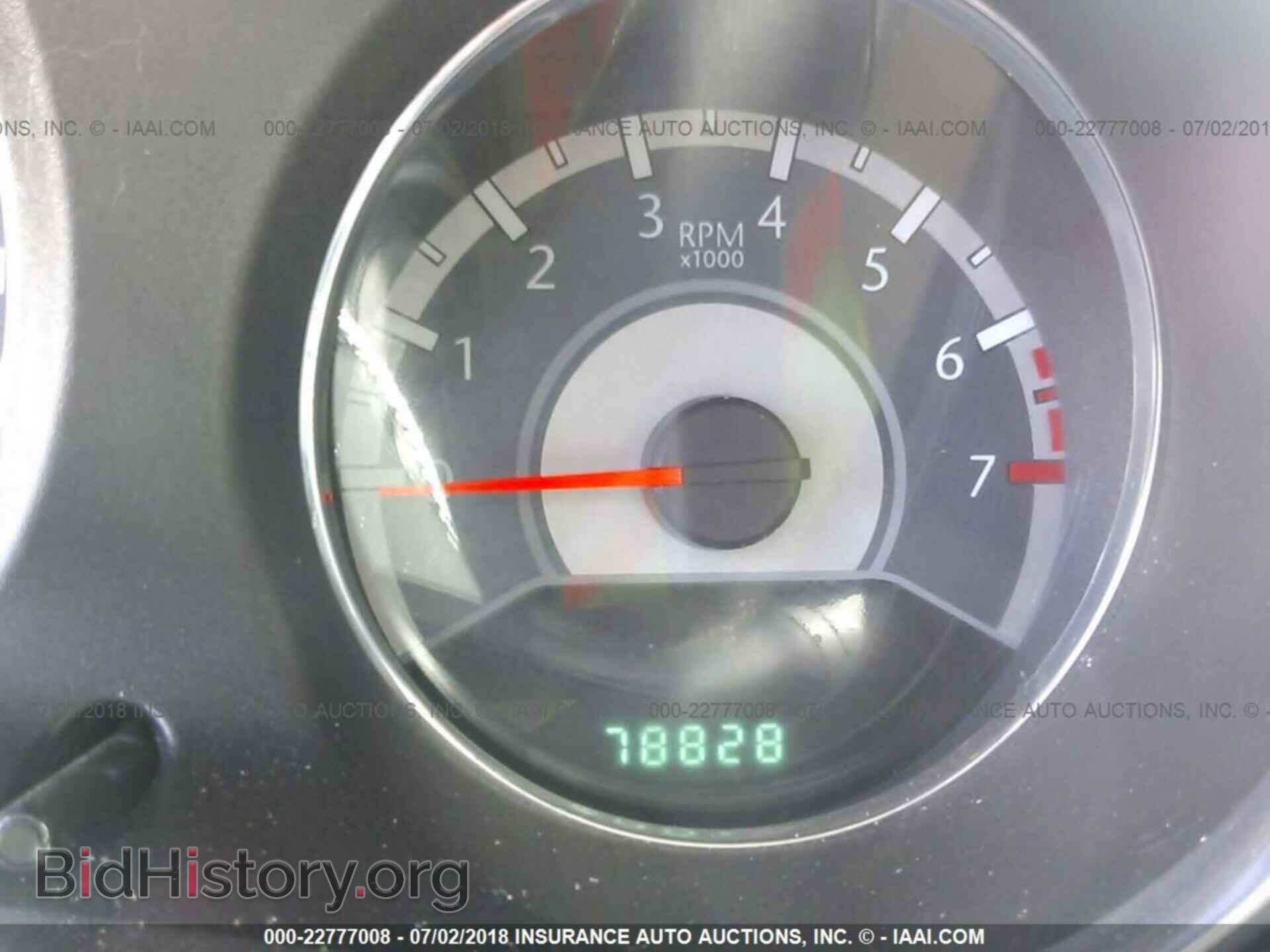 2013 Chrysler 200 - VIN: 1C3CCBAG1DN758700 - Фото 7