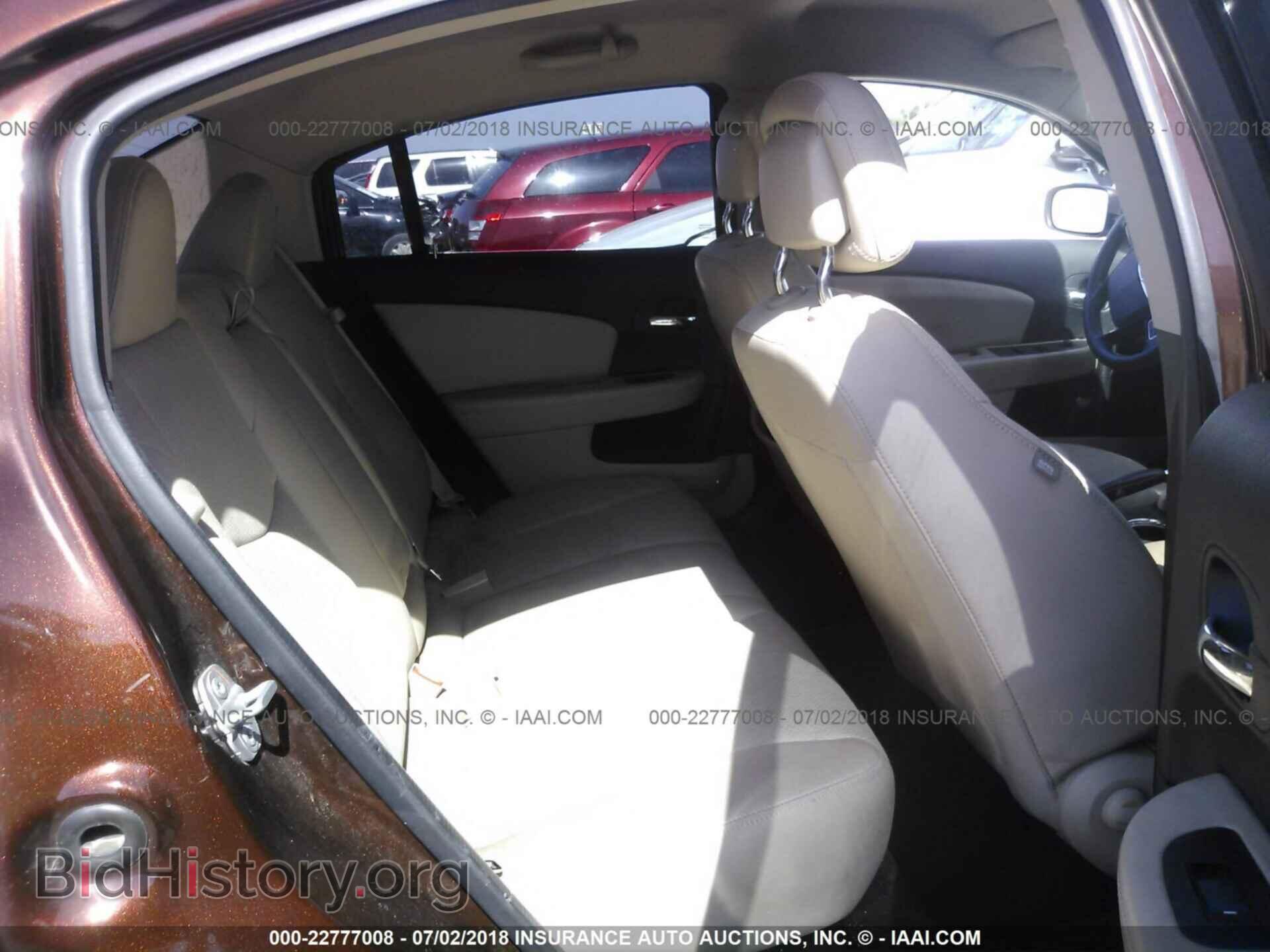 2013 Chrysler 200 - VIN: 1C3CCBAG1DN758700 - Фото 8