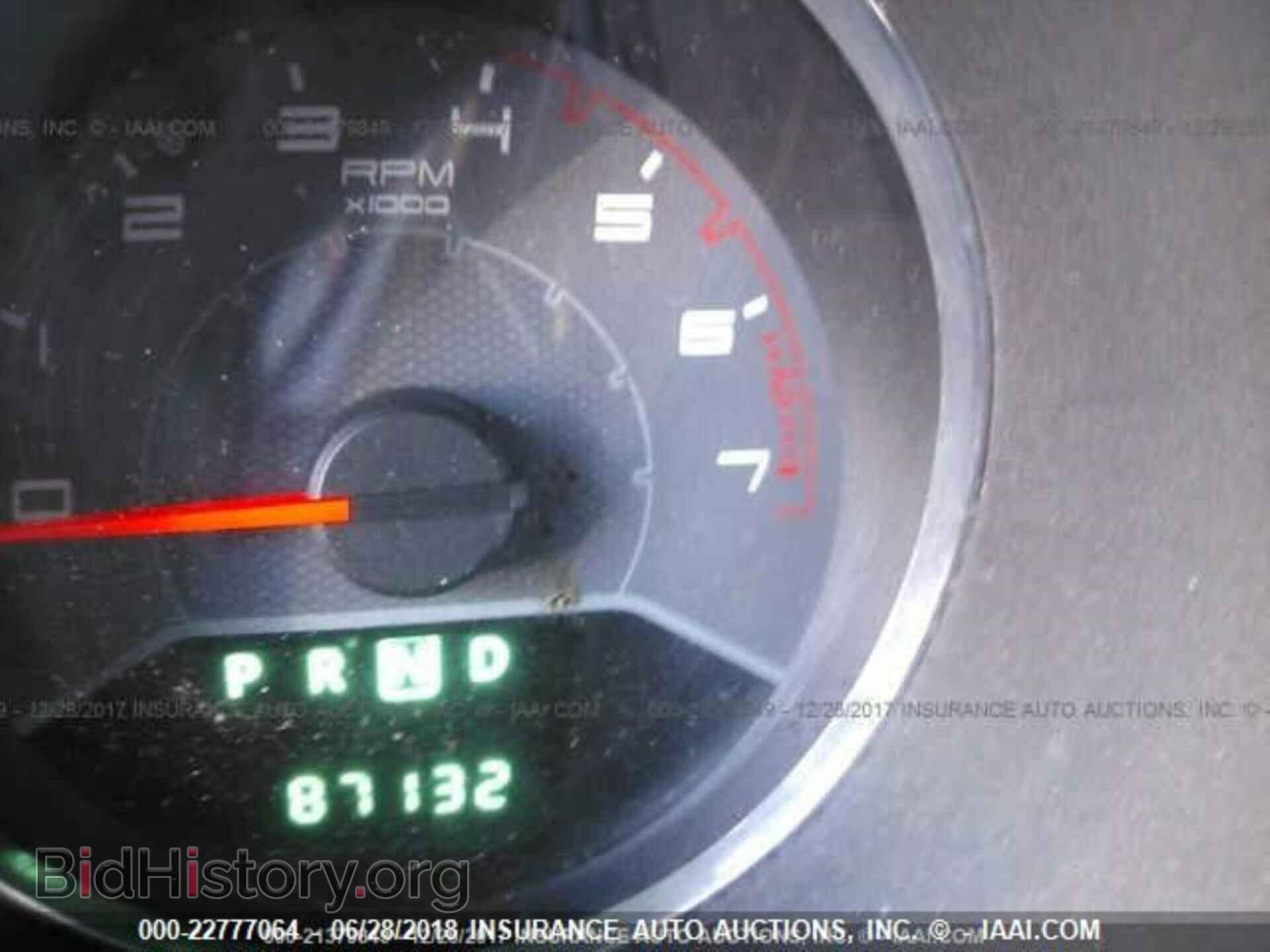 2011 Dodge Avenger - VIN: 1B3BD1FB5BN554458 - Фото 7