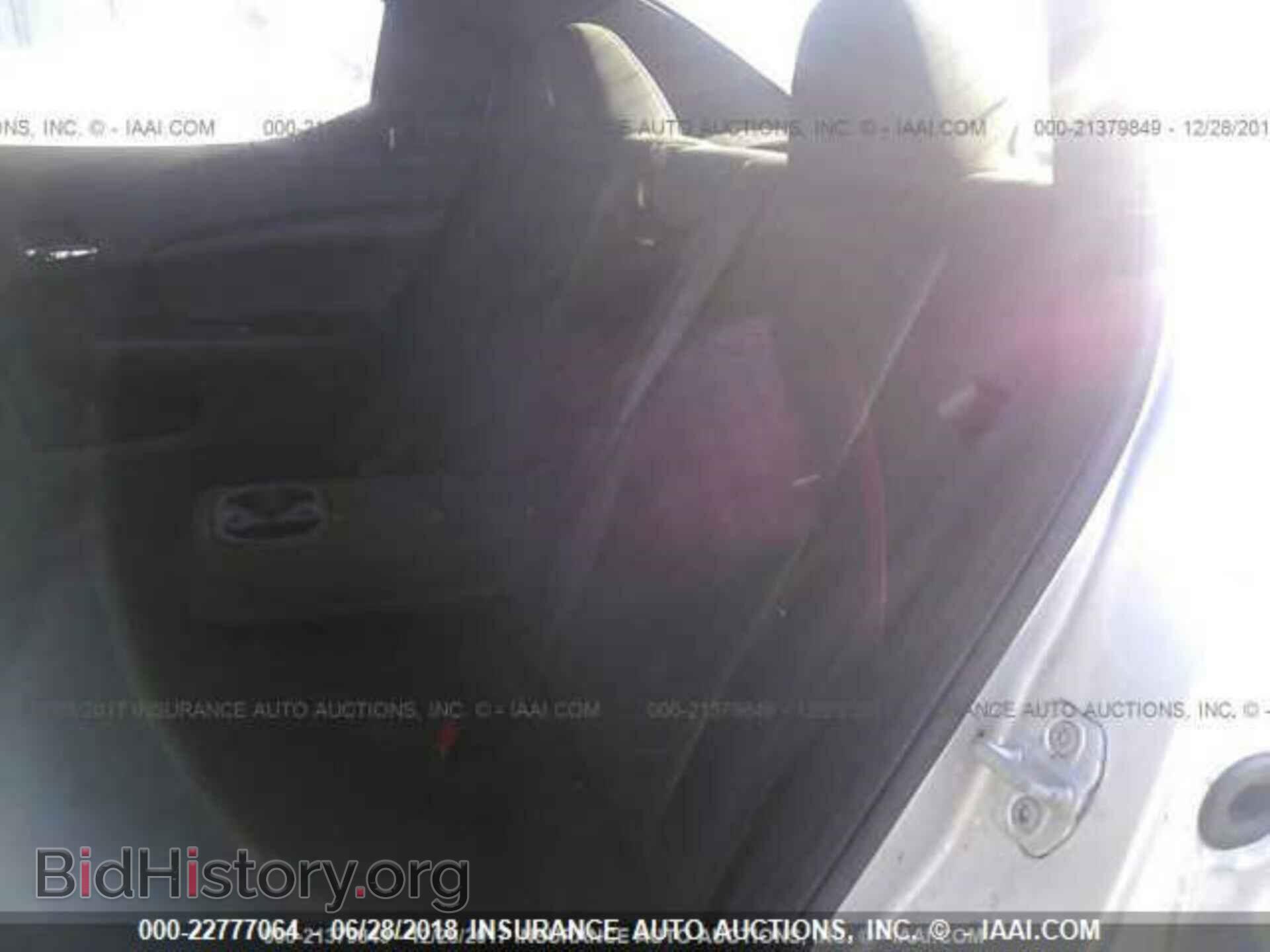 2011 Dodge Avenger - VIN: 1B3BD1FB5BN554458 - Фото 8