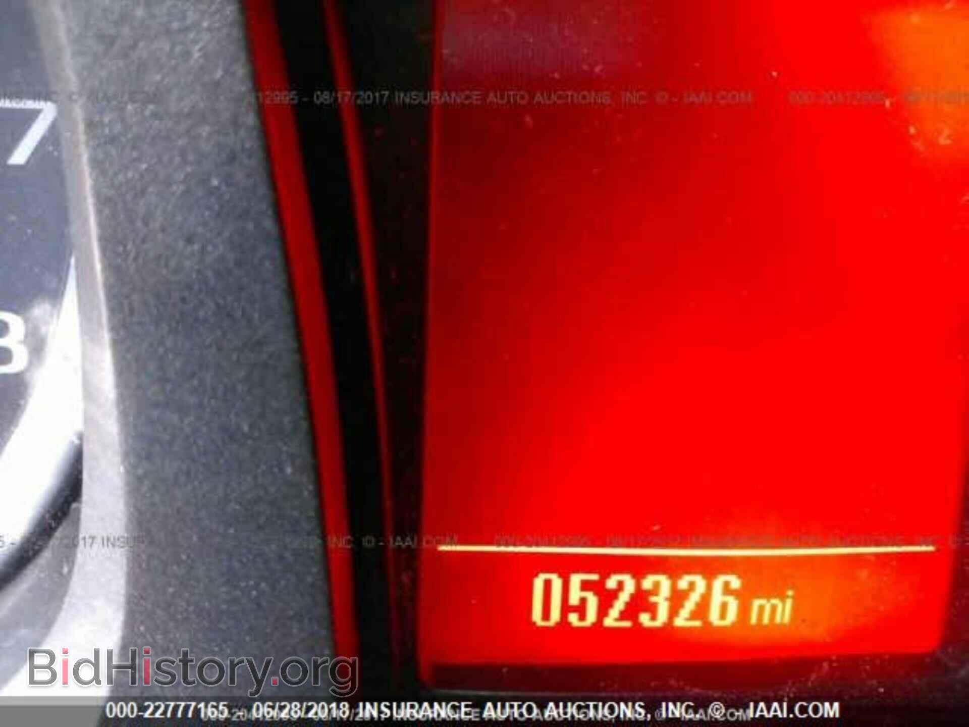 2014 Gmc Terrain - VIN: 2GKFLVEK0E6176624 - Фото 7