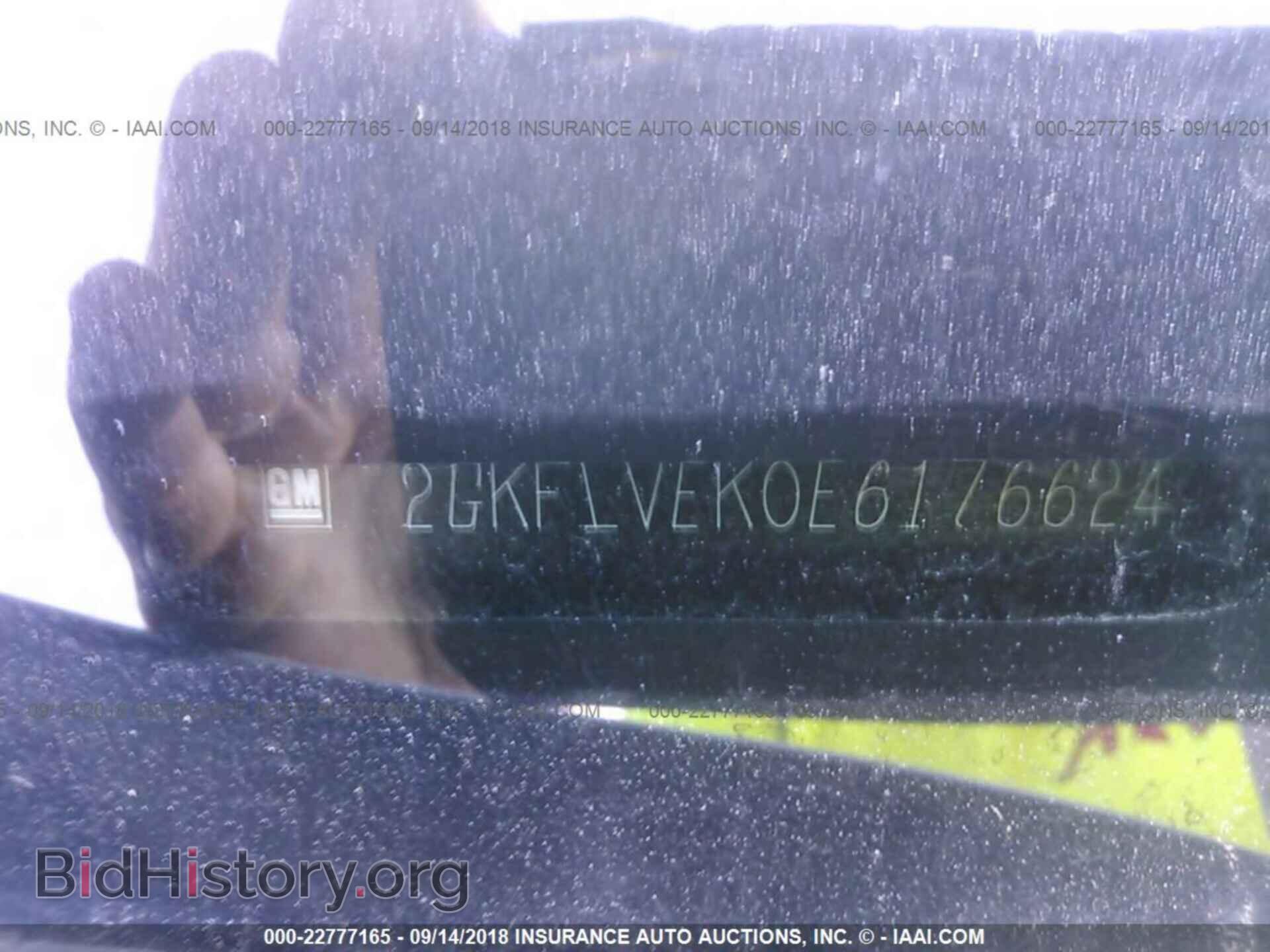 2014 Gmc Terrain - VIN: 2GKFLVEK0E6176624 - Фото 9