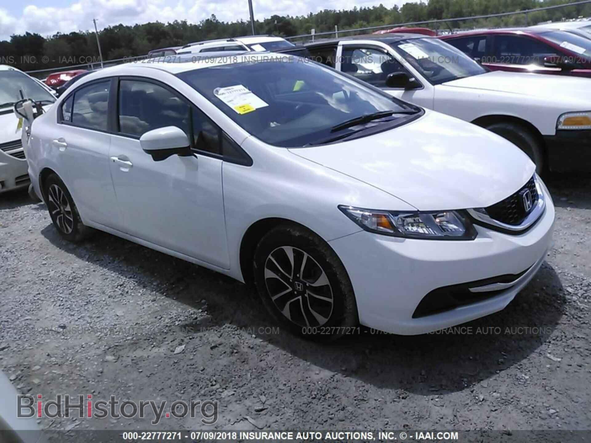 Фотография 2HGFB2F87EH538258 - Honda Civic 2014