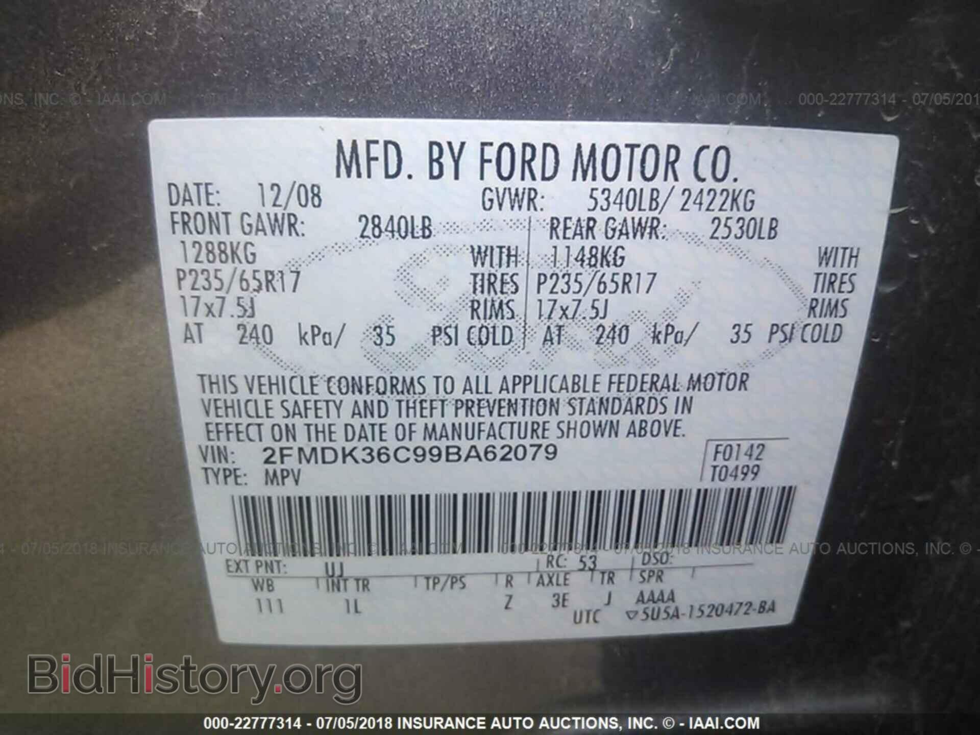 2009 FORD EDGE - VIN: 2FMDK36C99BA62079 - Photo 9