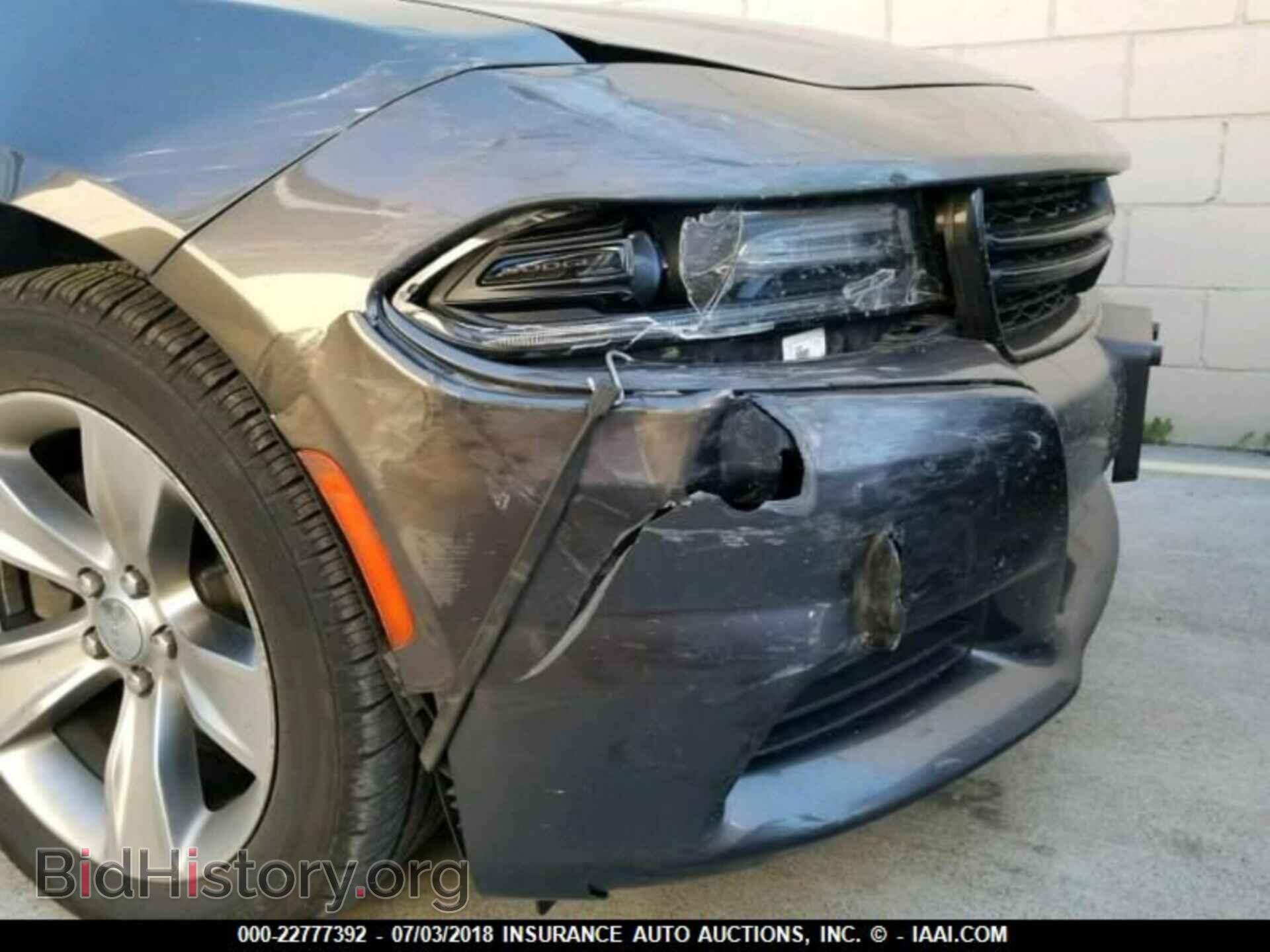 Photo 2C3CDXHG2HH572100 - Dodge Charger 2017