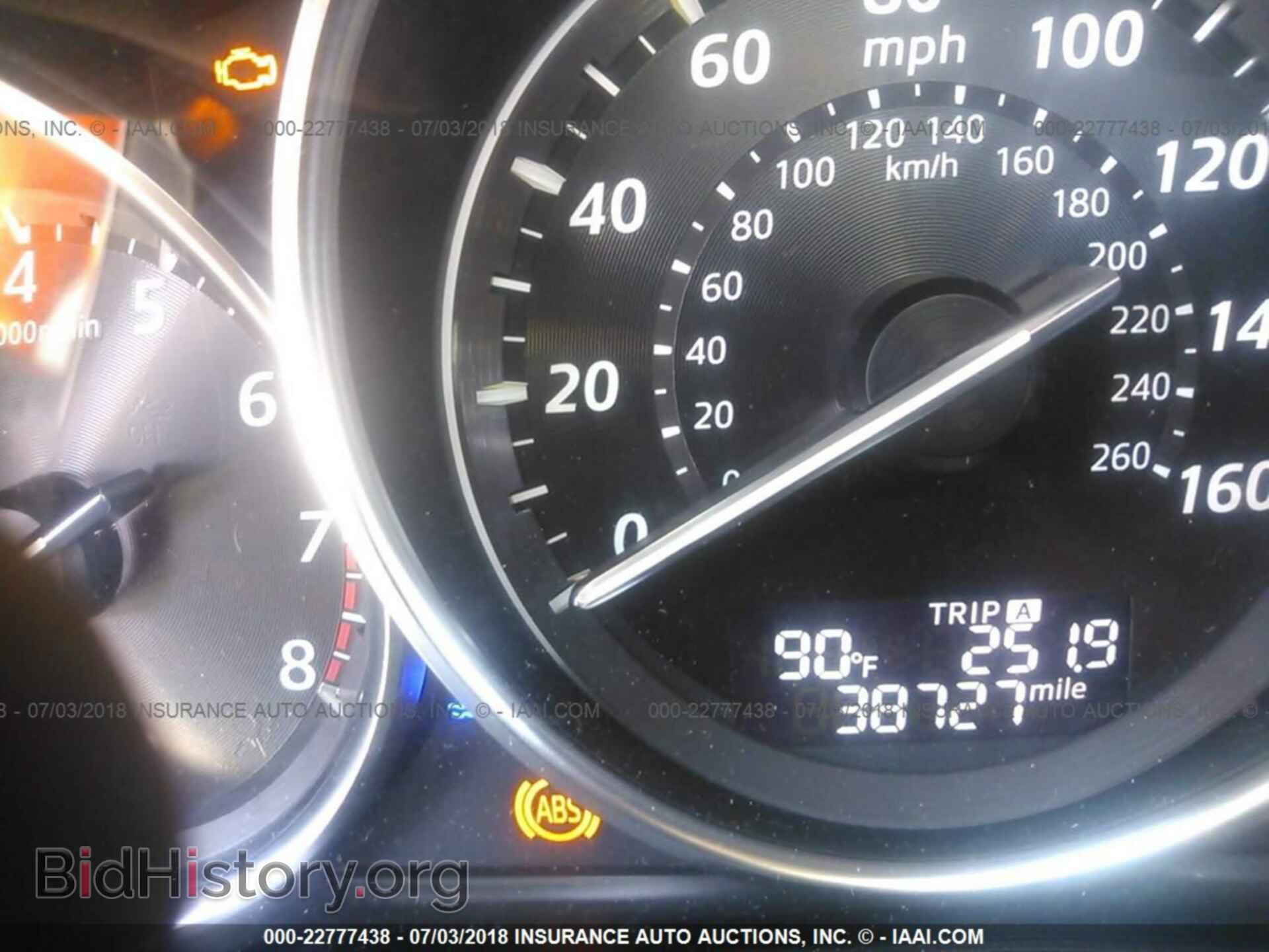 2014 Mazda Cx-5 - VIN: JM3KE4CY4E0423424 - Фото 7