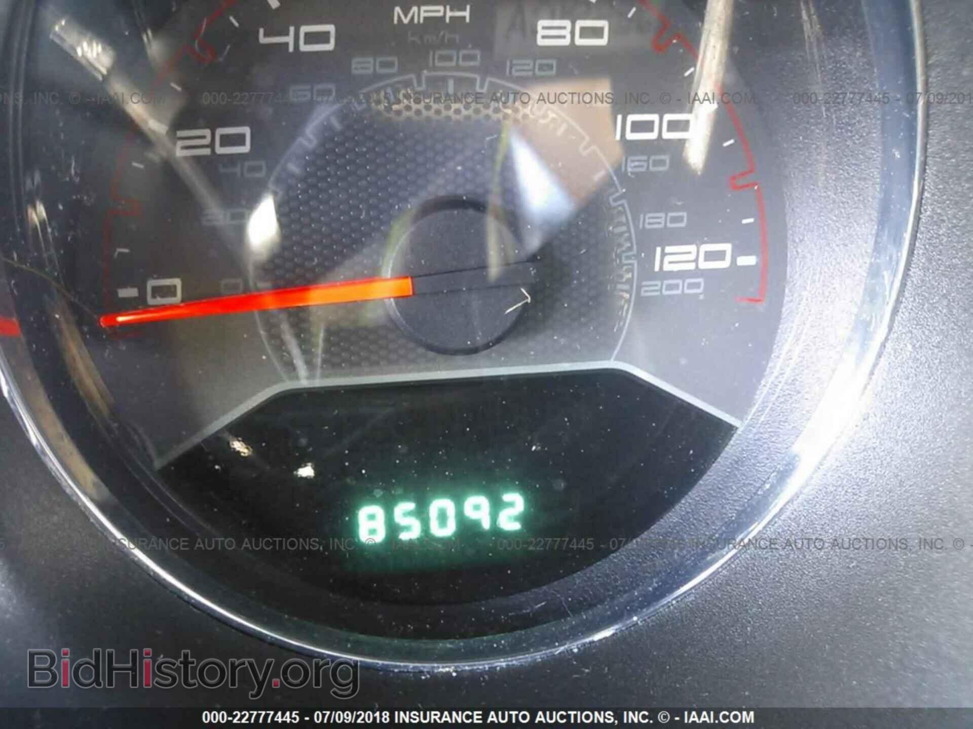 2012 Dodge Avenger - VIN: 1C3CDZBG2CN122984 - Photo 7