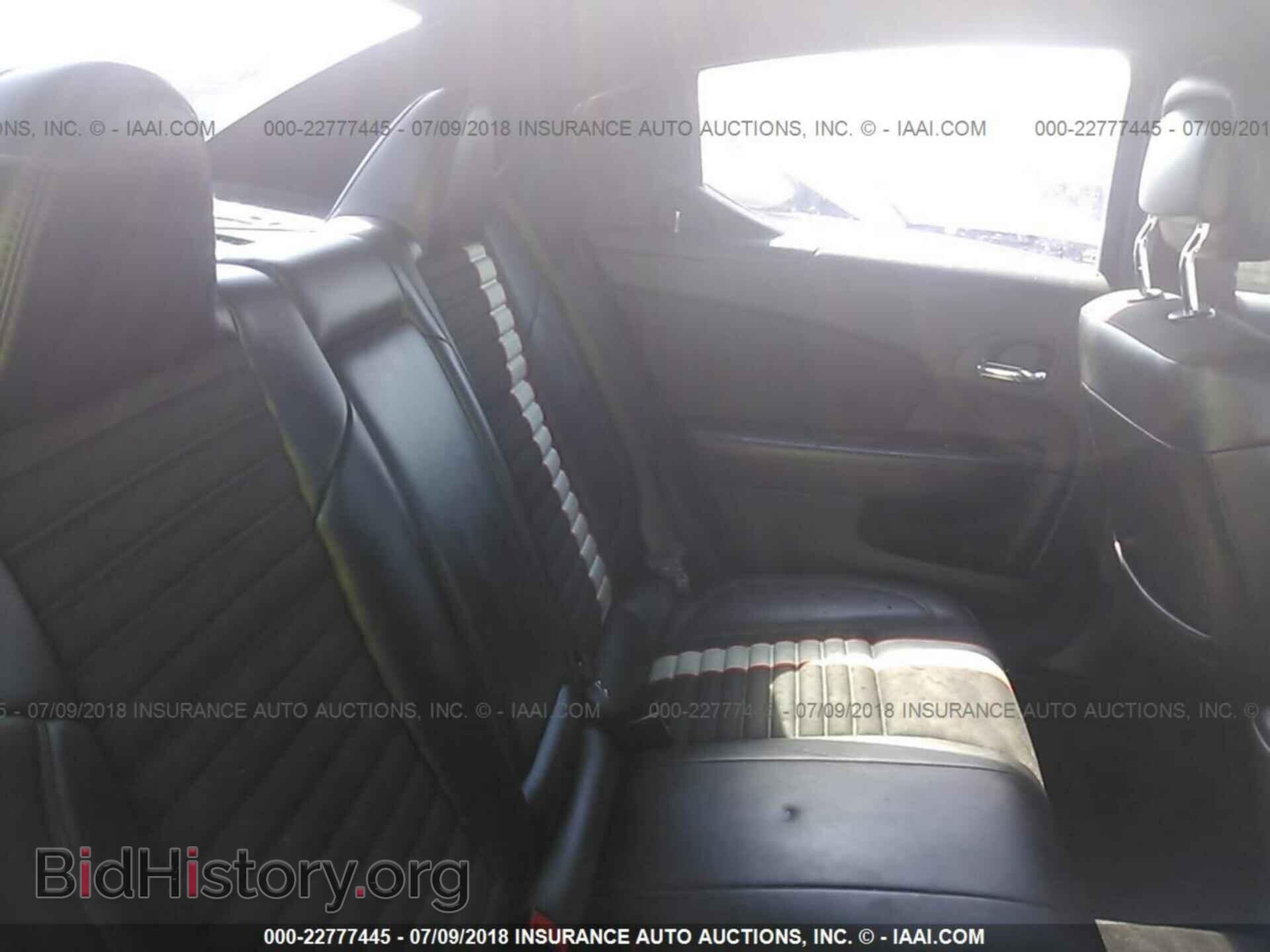 2012 Dodge Avenger - VIN: 1C3CDZBG2CN122984 - Photo 8