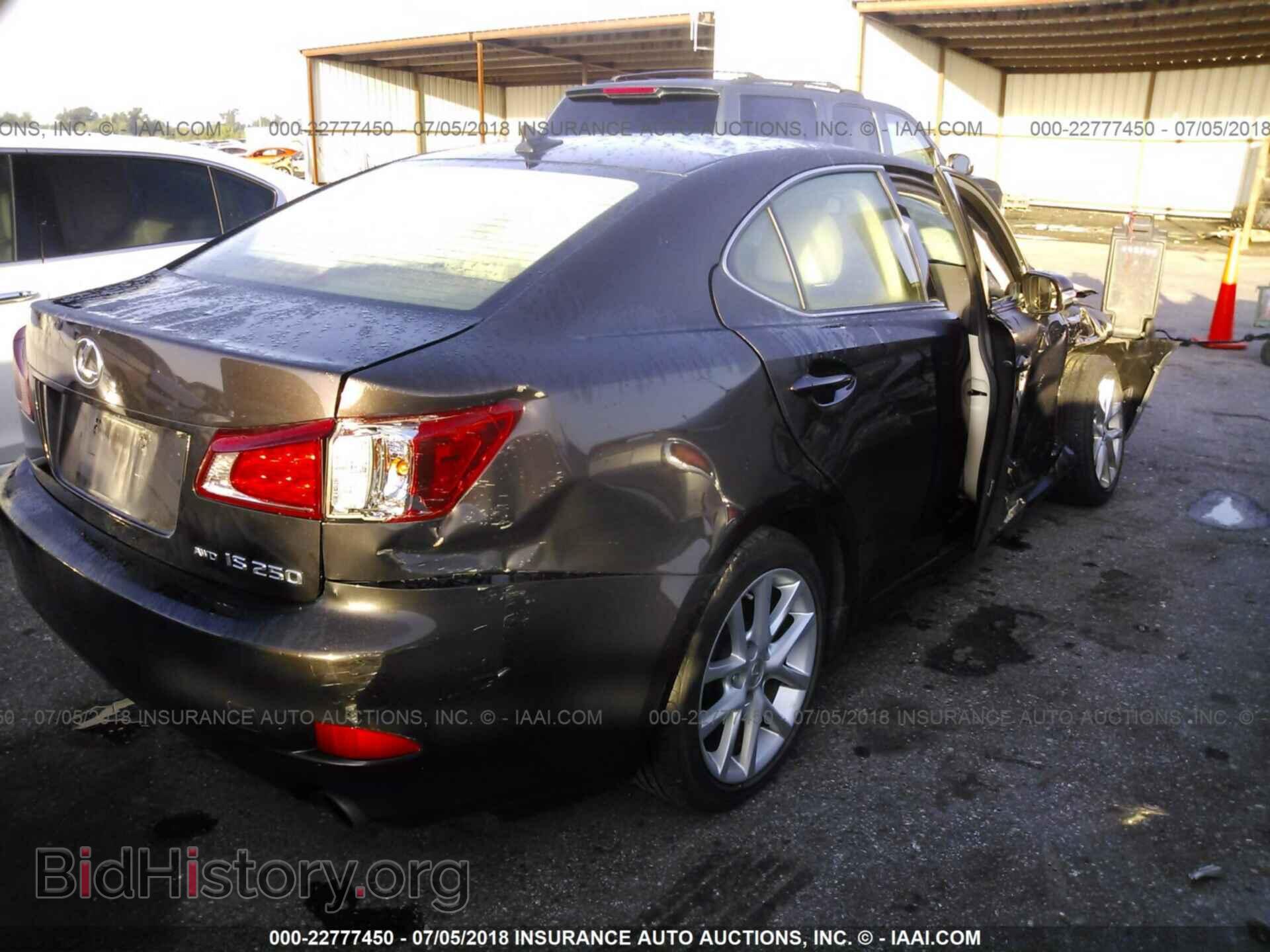 2012 Lexus Is - VIN: JTHCF5C24C5059869 - Фото 4