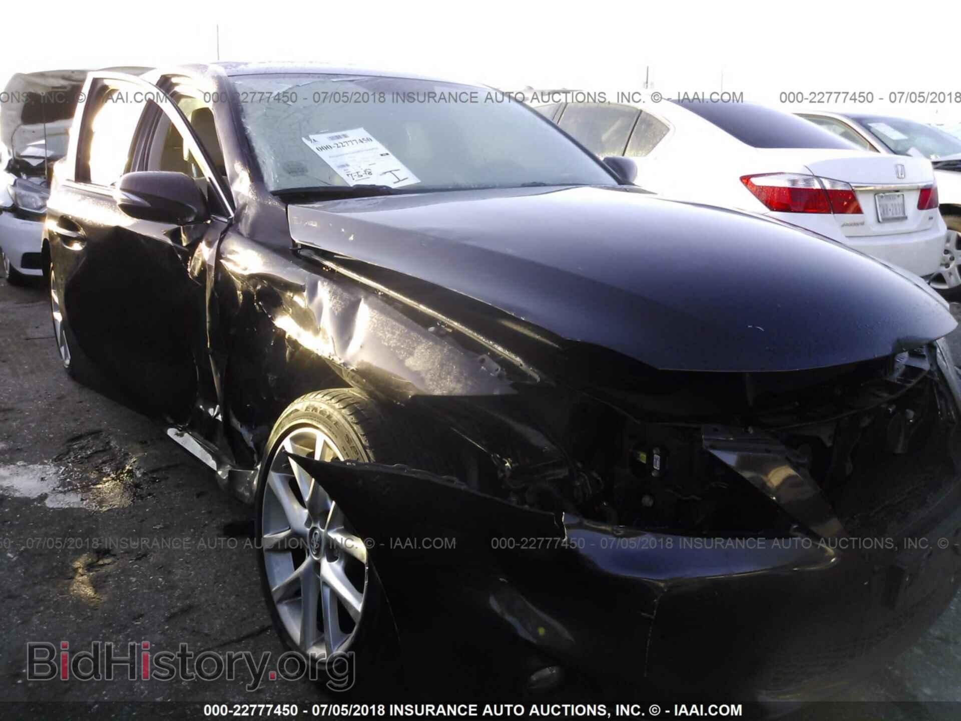 2012 Lexus Is - VIN: JTHCF5C24C5059869 - Фото 6