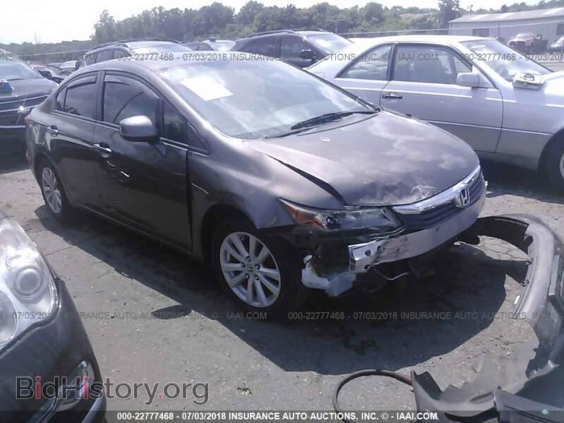 2012 Honda CIVIC (VIN 2HGFB2F86CH543268) — фото 1 из 10, IAAI, повреждение: передняя часть