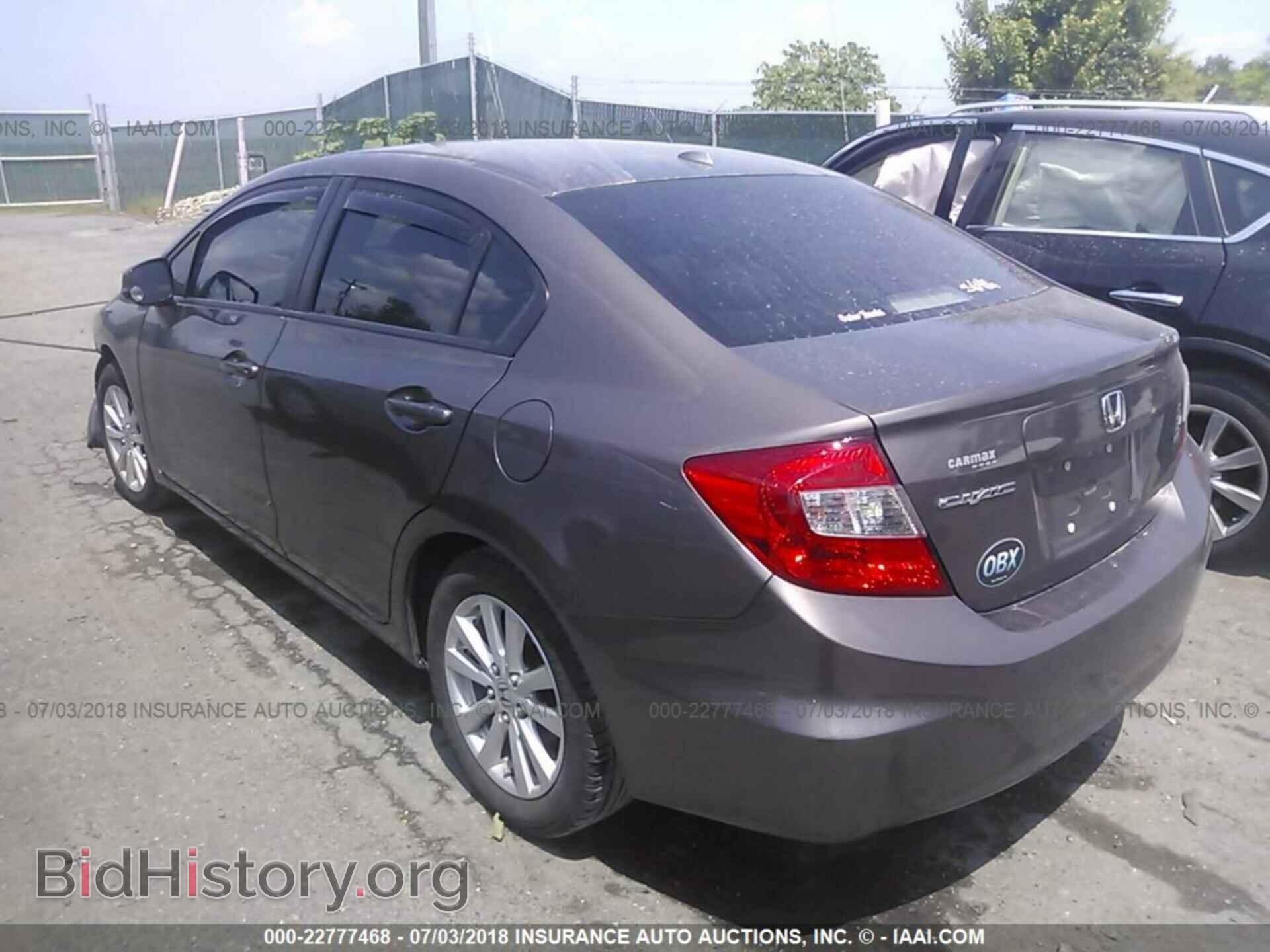 2012 Honda CIVIC (VIN 2HGFB2F86CH543268) — фото 3 из 10