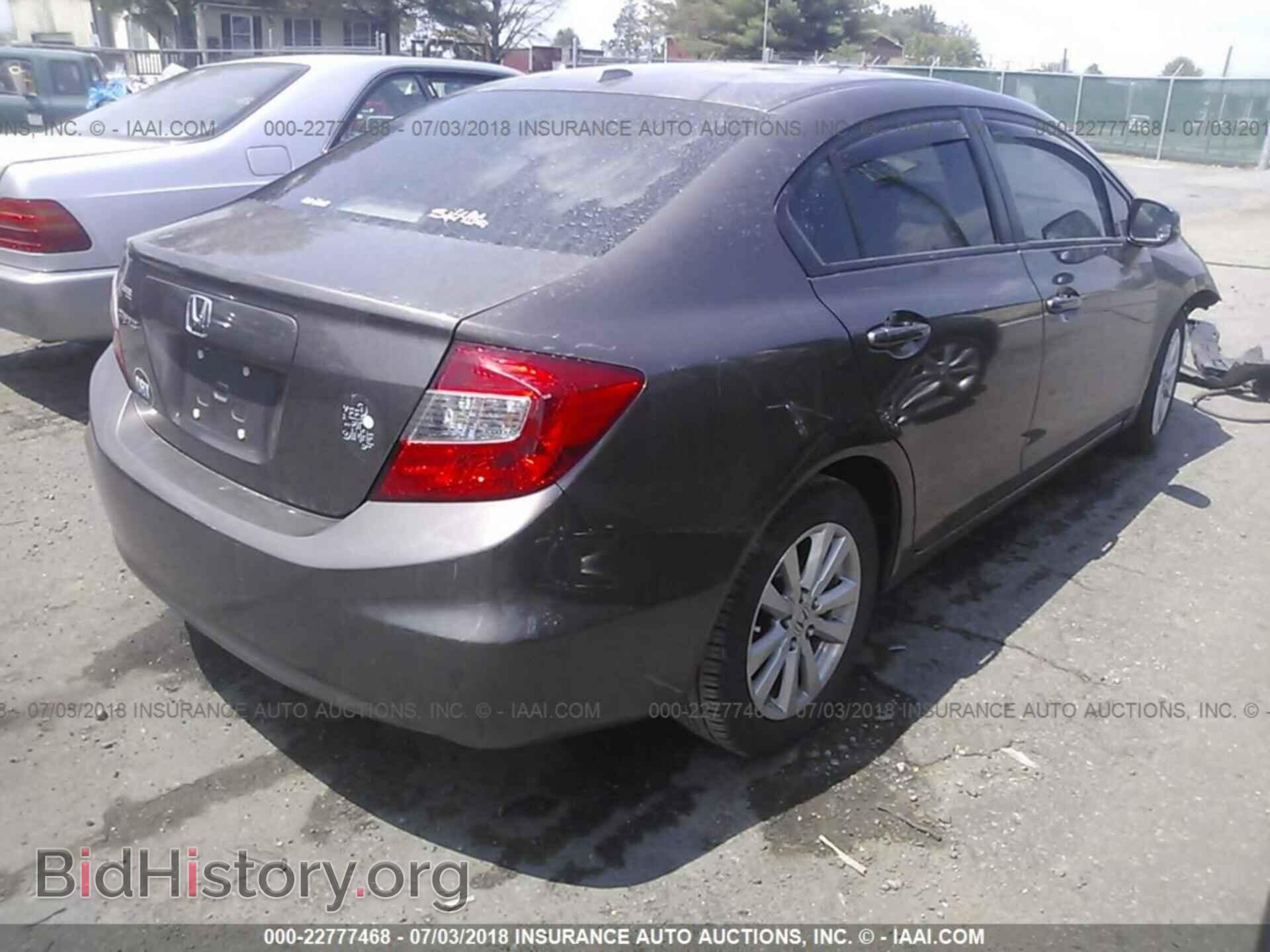 2012 Honda CIVIC (VIN 2HGFB2F86CH543268) — фото 4 из 10