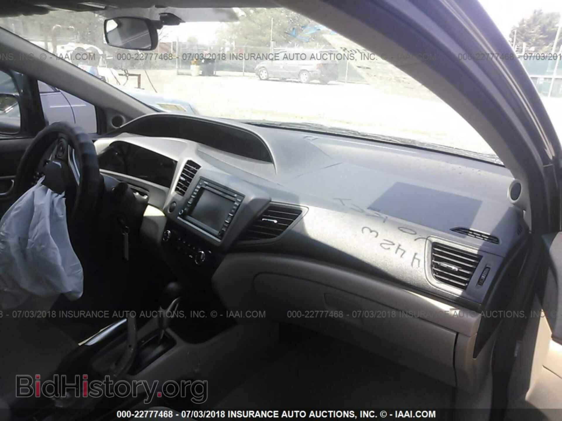 2012 Honda CIVIC (VIN 2HGFB2F86CH543268) — фото 5 из 10