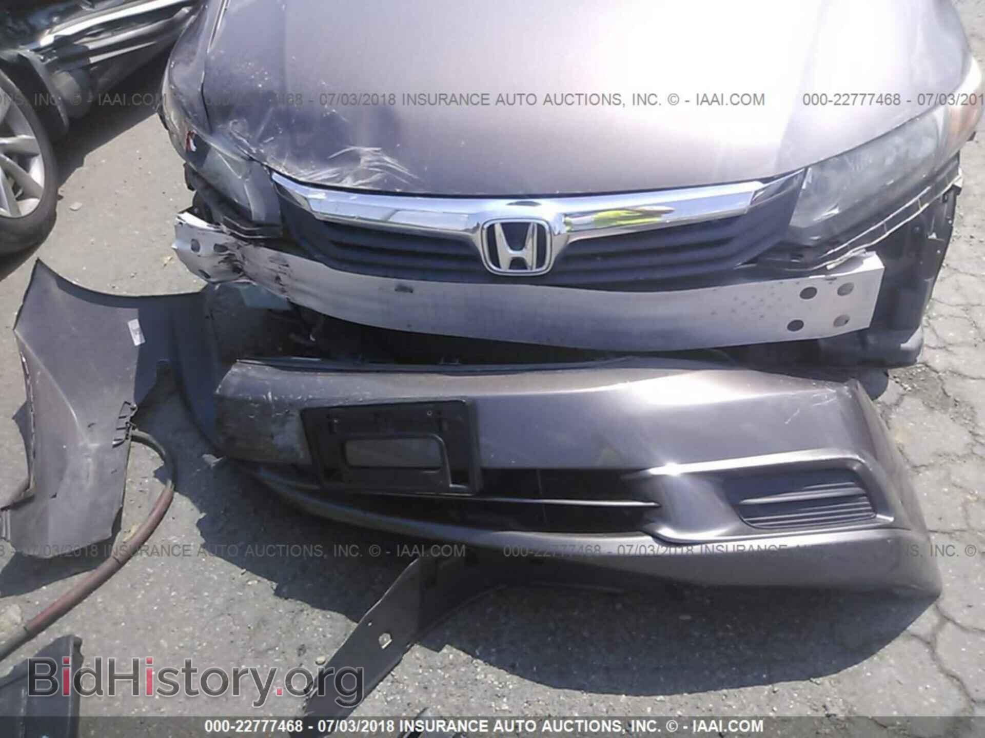2012 Honda CIVIC (VIN 2HGFB2F86CH543268) — фото 6 из 10