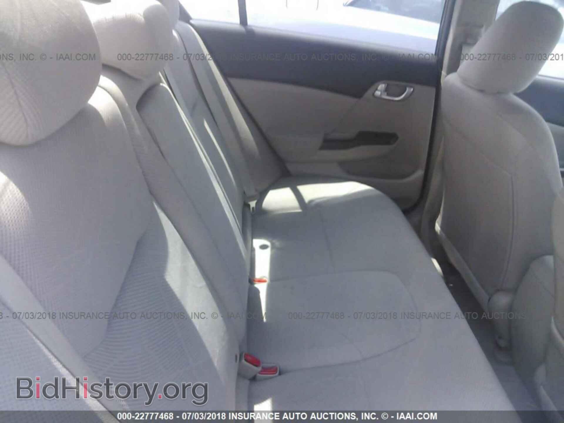 2012 Honda CIVIC (VIN 2HGFB2F86CH543268) — фото 8 из 10