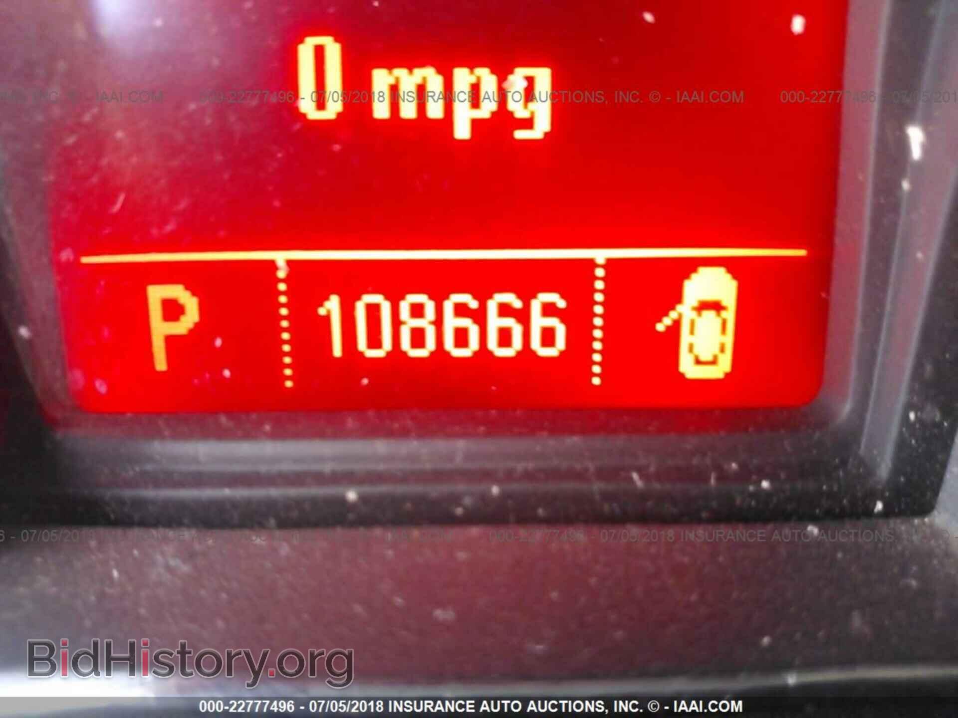 2011 Gmc Terrain - VIN: 2CTALMEC2B6319467 - Photo 7
