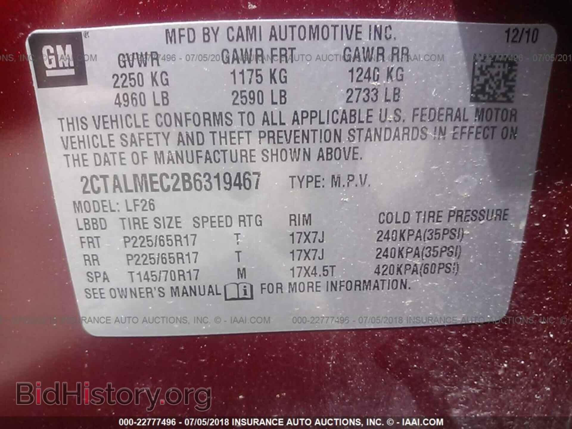 2011 Gmc Terrain - VIN: 2CTALMEC2B6319467 - Photo 9