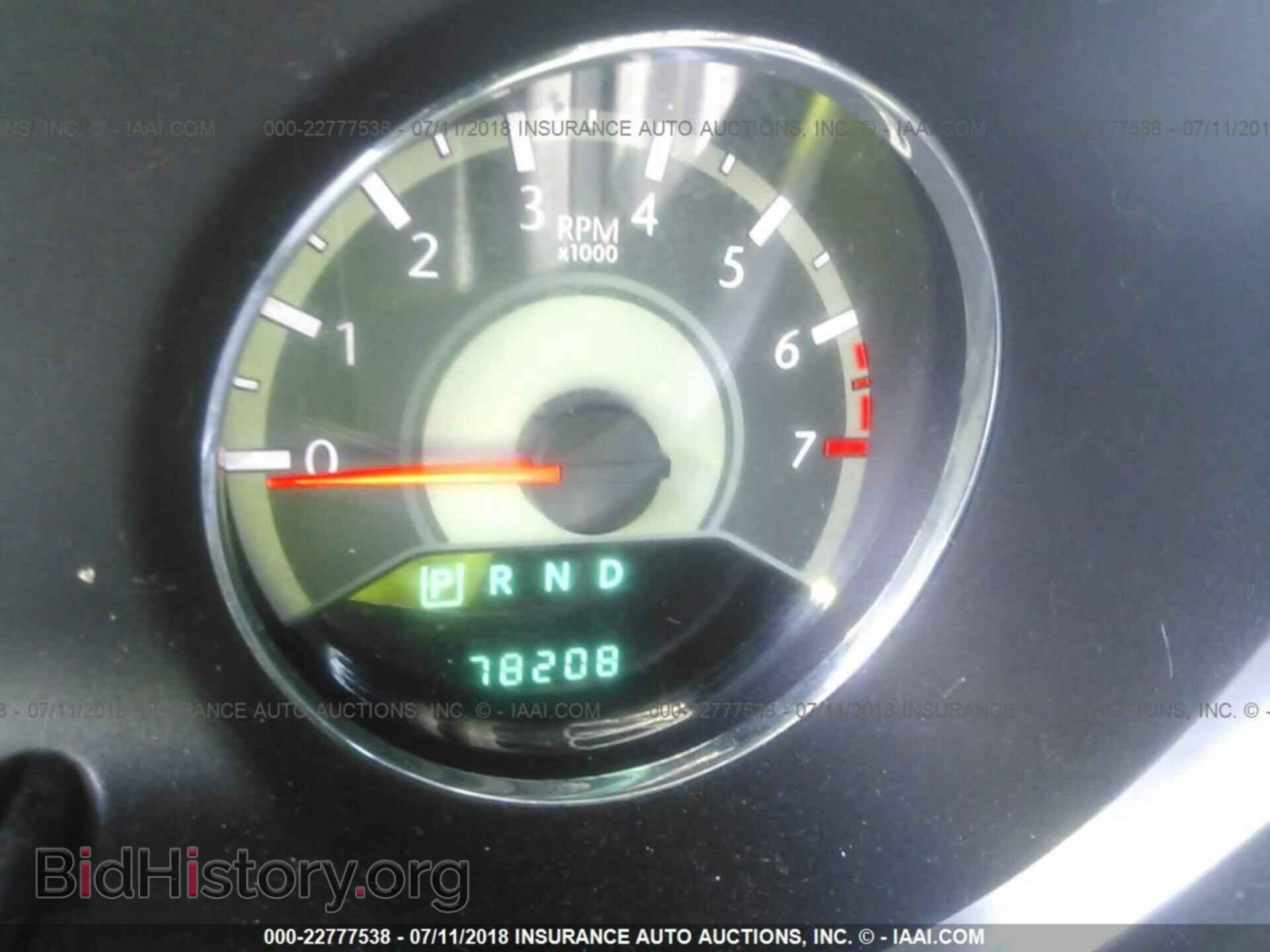 2012 Chrysler 200 - VIN: 1C3CCBAB7CN149680 - Фото 7