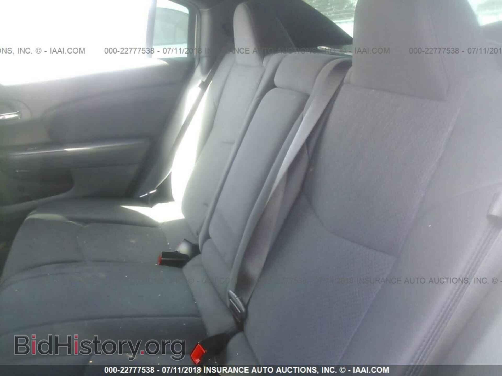 2012 Chrysler 200 - VIN: 1C3CCBAB7CN149680 - Фото 8