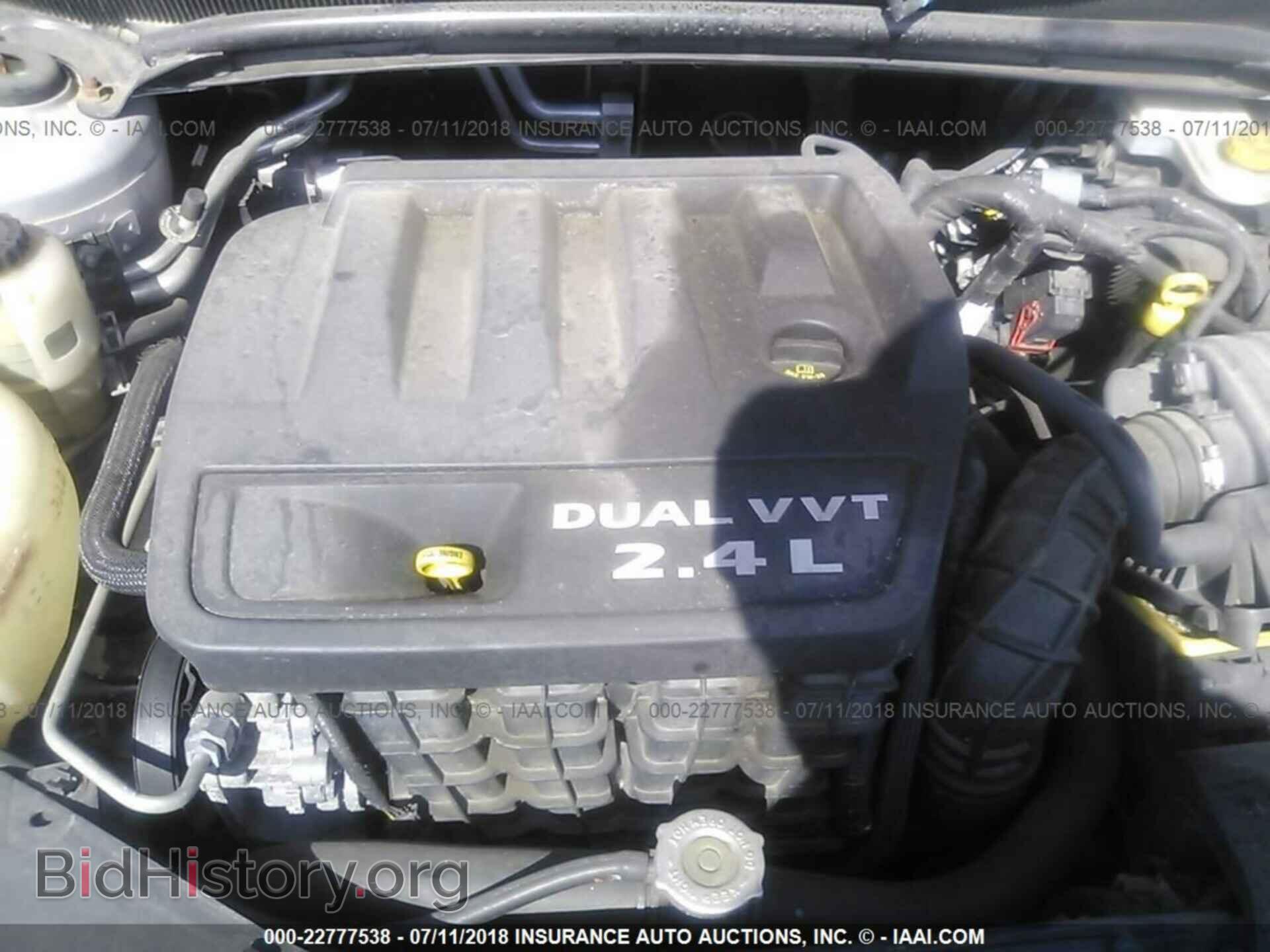 2012 Chrysler 200 - VIN: 1C3CCBAB7CN149680 - Фото 10