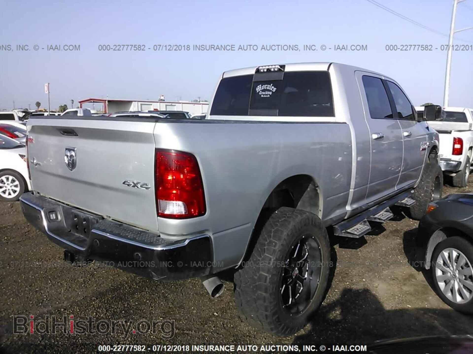 2017 Ram 3500 - VIN: 3C63R3LL3HG691209 - Фото 4