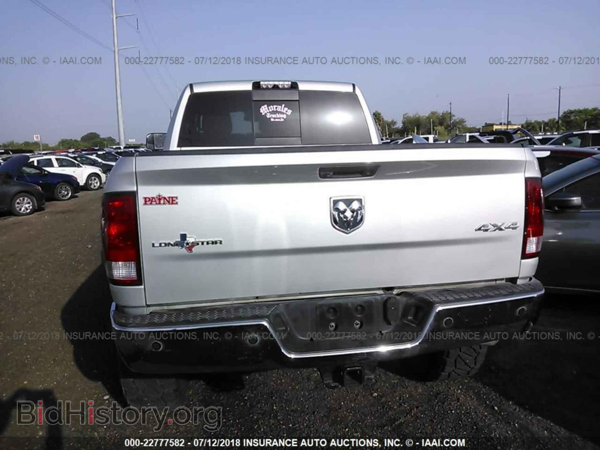 2017 Ram 3500 - VIN: 3C63R3LL3HG691209 - Фото 8