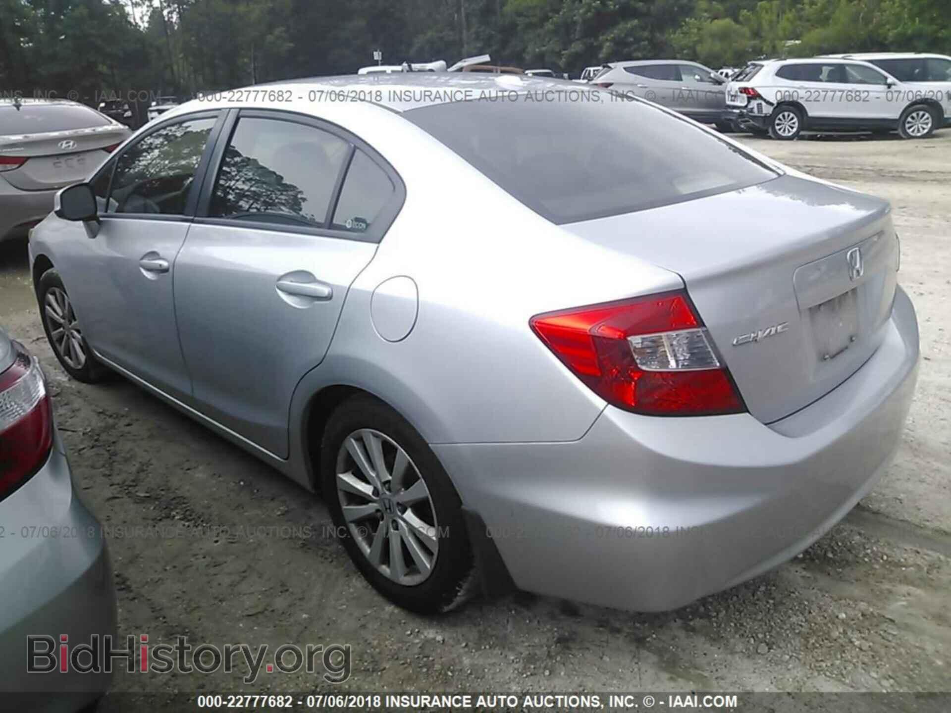 2012 Honda CIVIC (VIN 19XFB2F95CE038311) — фото 3 из 10