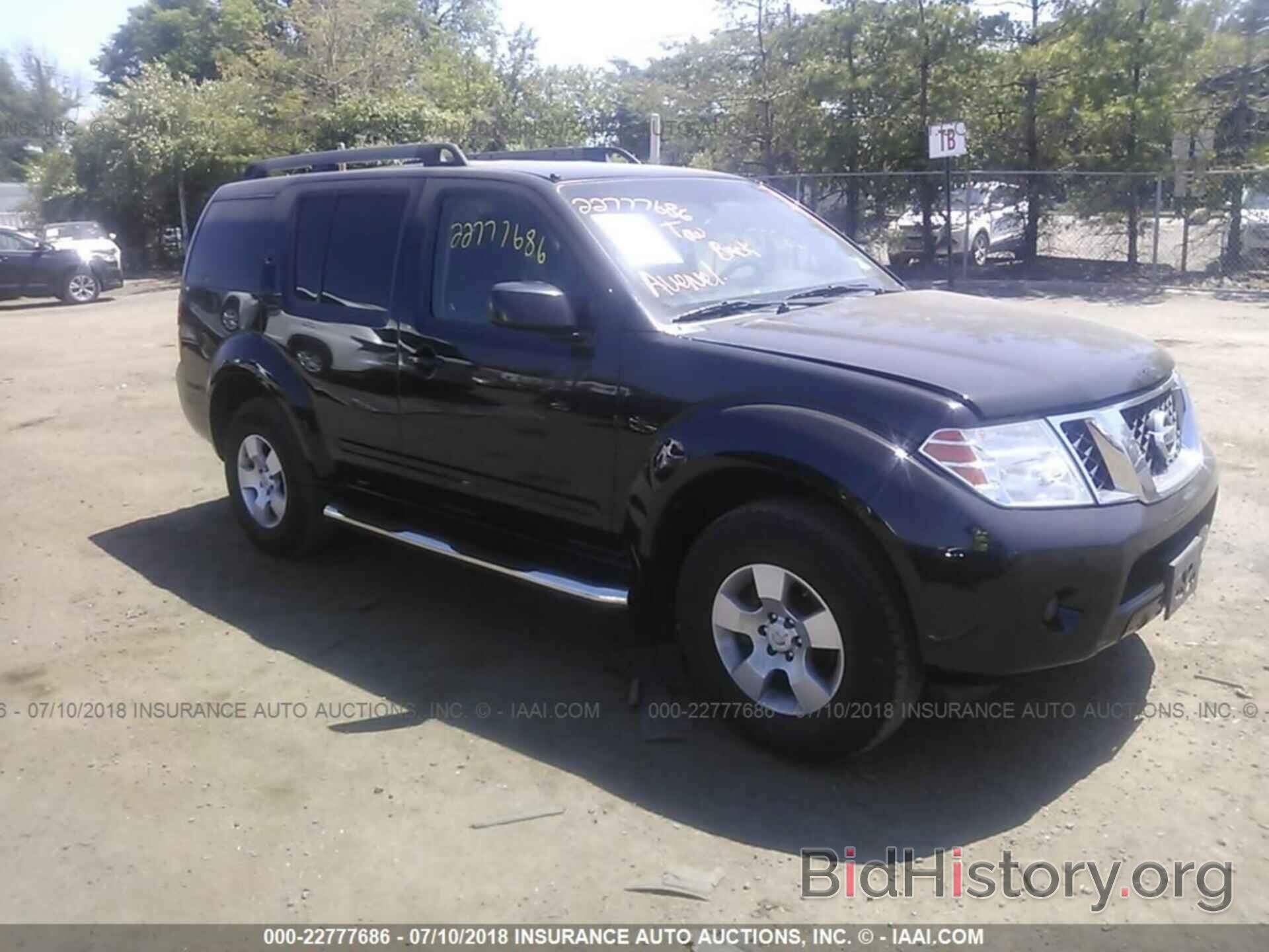 Photo 5N1AR1NB7CC609059 - NISSAN PATHFINDER 2012