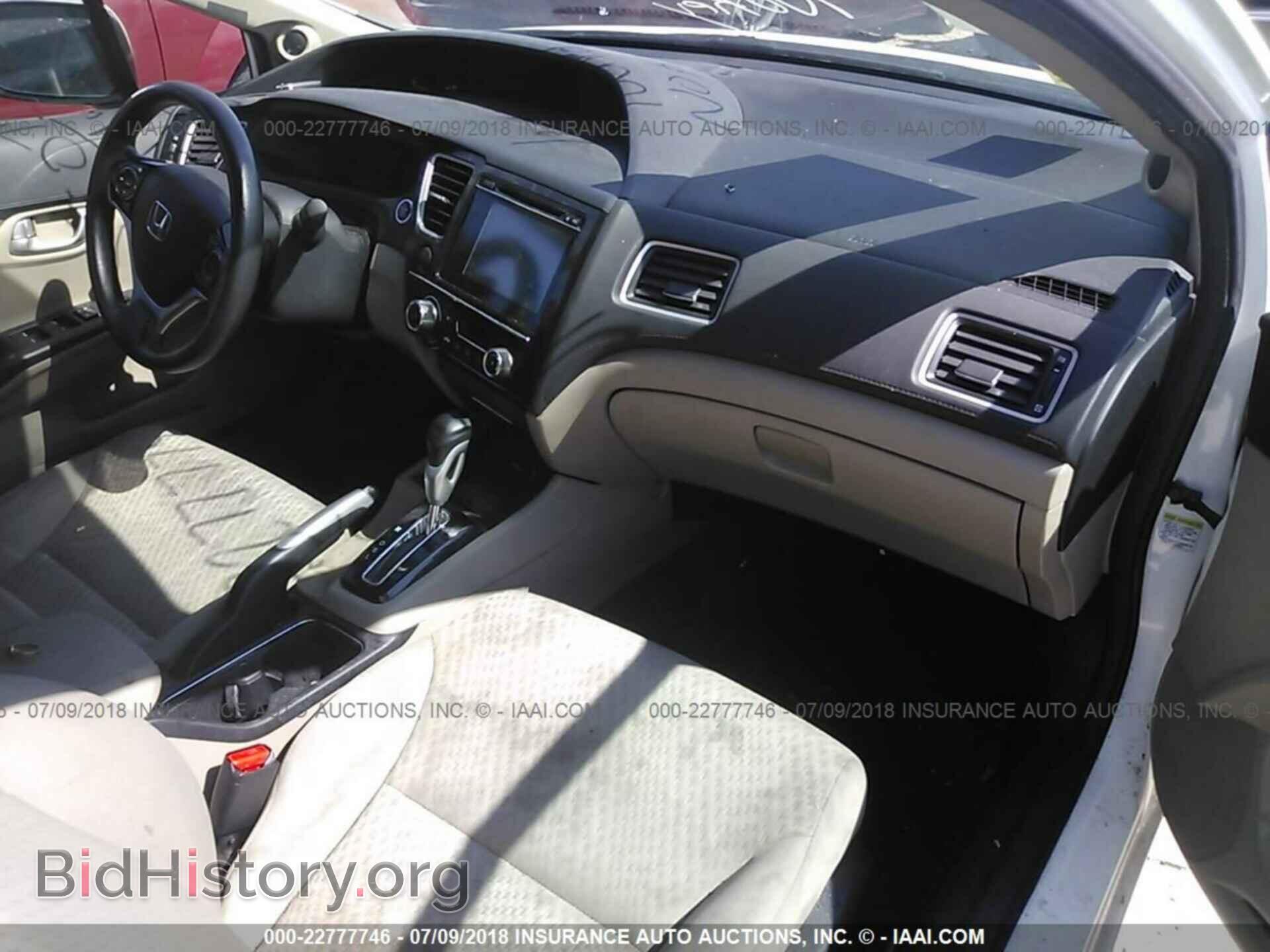 2014 Honda Civic - VIN: 19XFB2F89EE202511 - Photo 5