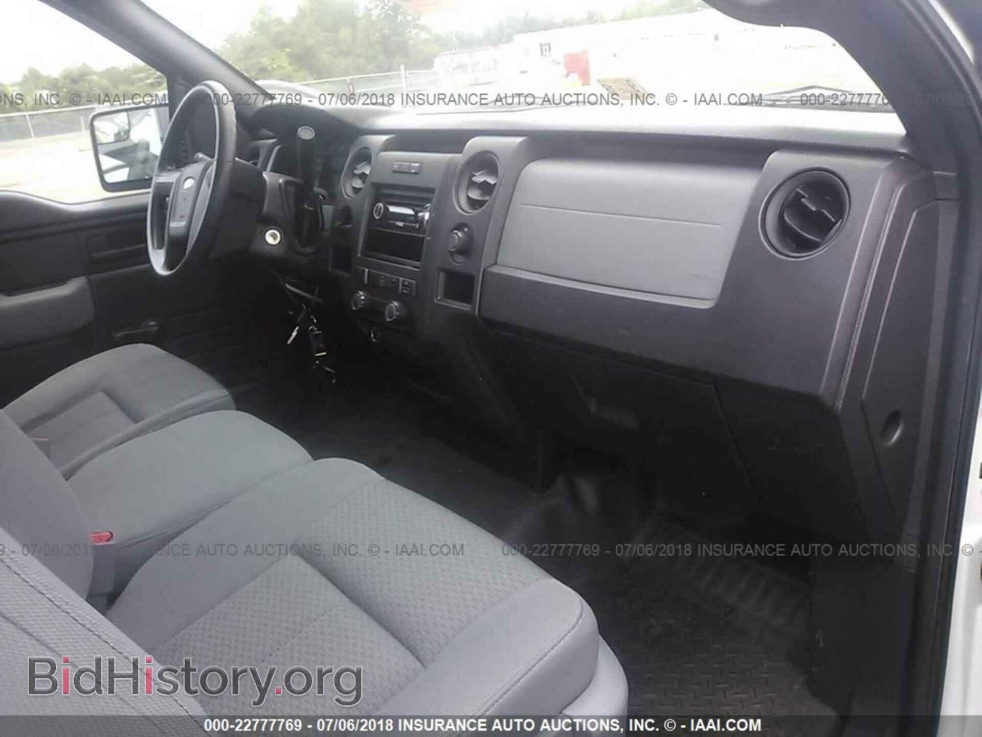 2012 Ford F150 - VIN: 1FTNF1CF0CKD54068 - Photo 5