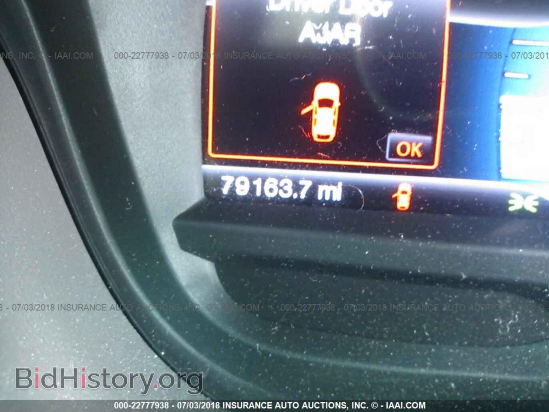 2015 Ford Explorer - VIN: 1FM5K7D83FGB24204 - Фото 7