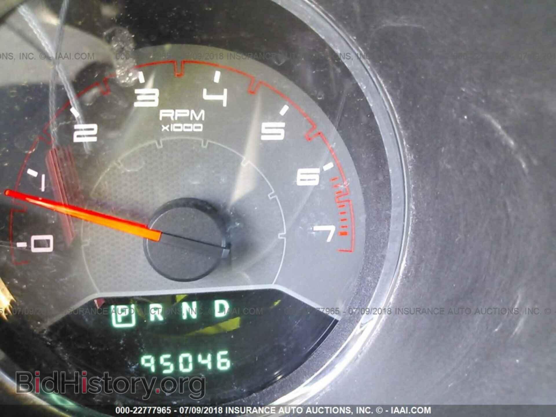 2012 Dodge Avenger - VIN: 1C3CDZCB2CN312738 - Photo 7