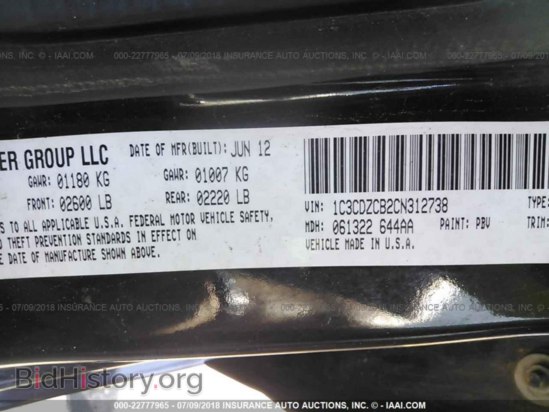 2012 Dodge Avenger - VIN: 1C3CDZCB2CN312738 - Photo 9