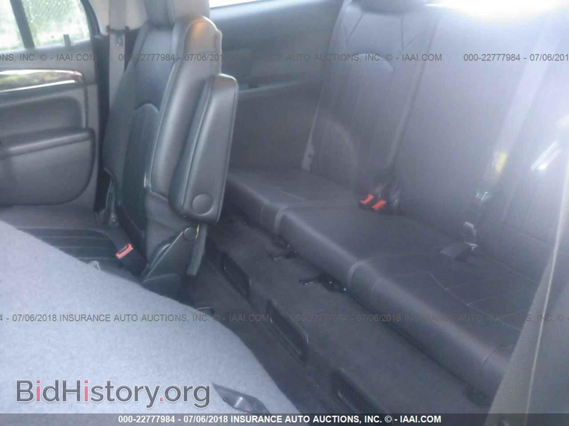 2014 Buick Enclave - VIN: 5GAKVBKD0EJ295464 - Photo 8
