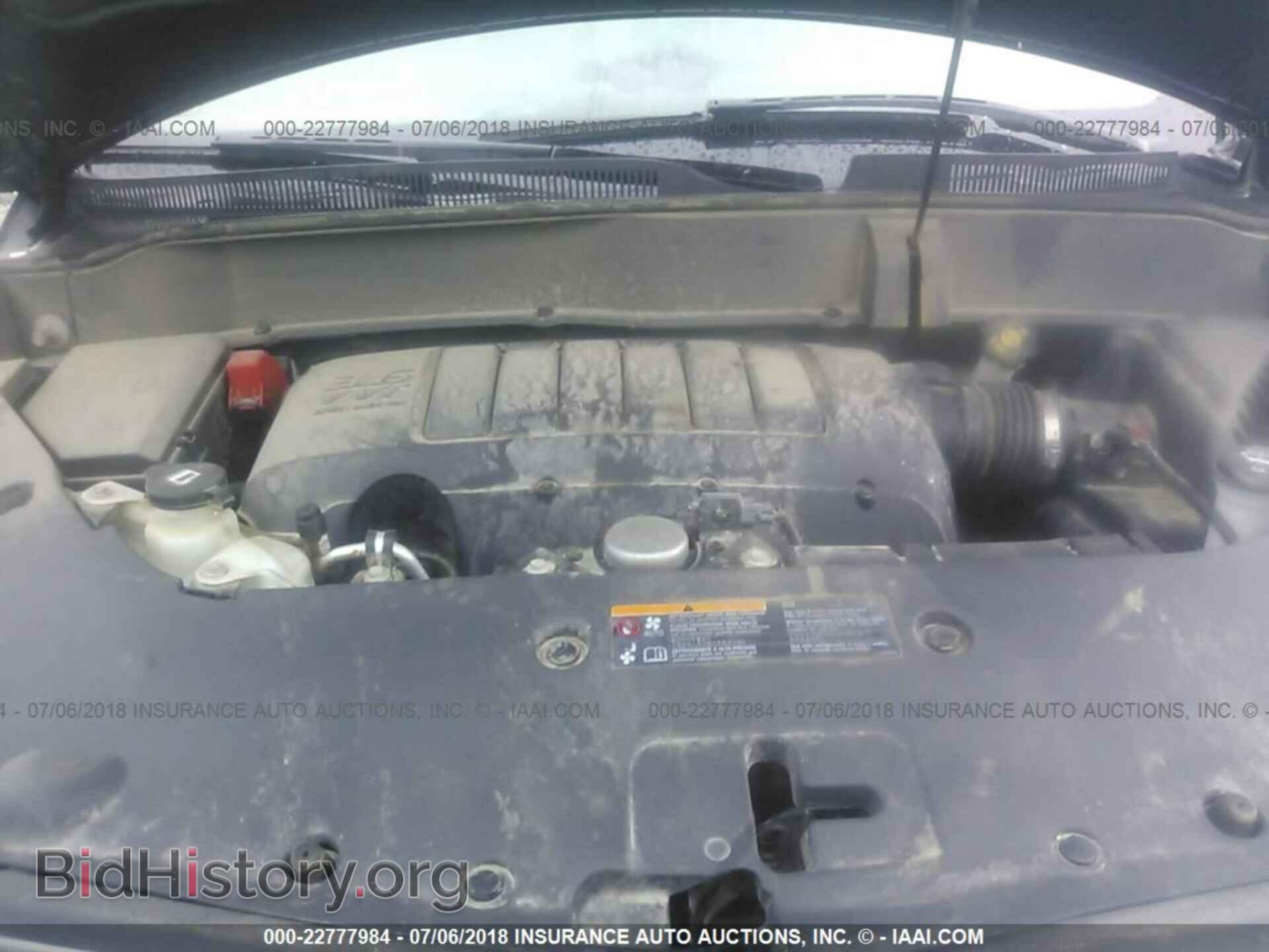 2014 Buick Enclave - VIN: 5GAKVBKD0EJ295464 - Photo 10