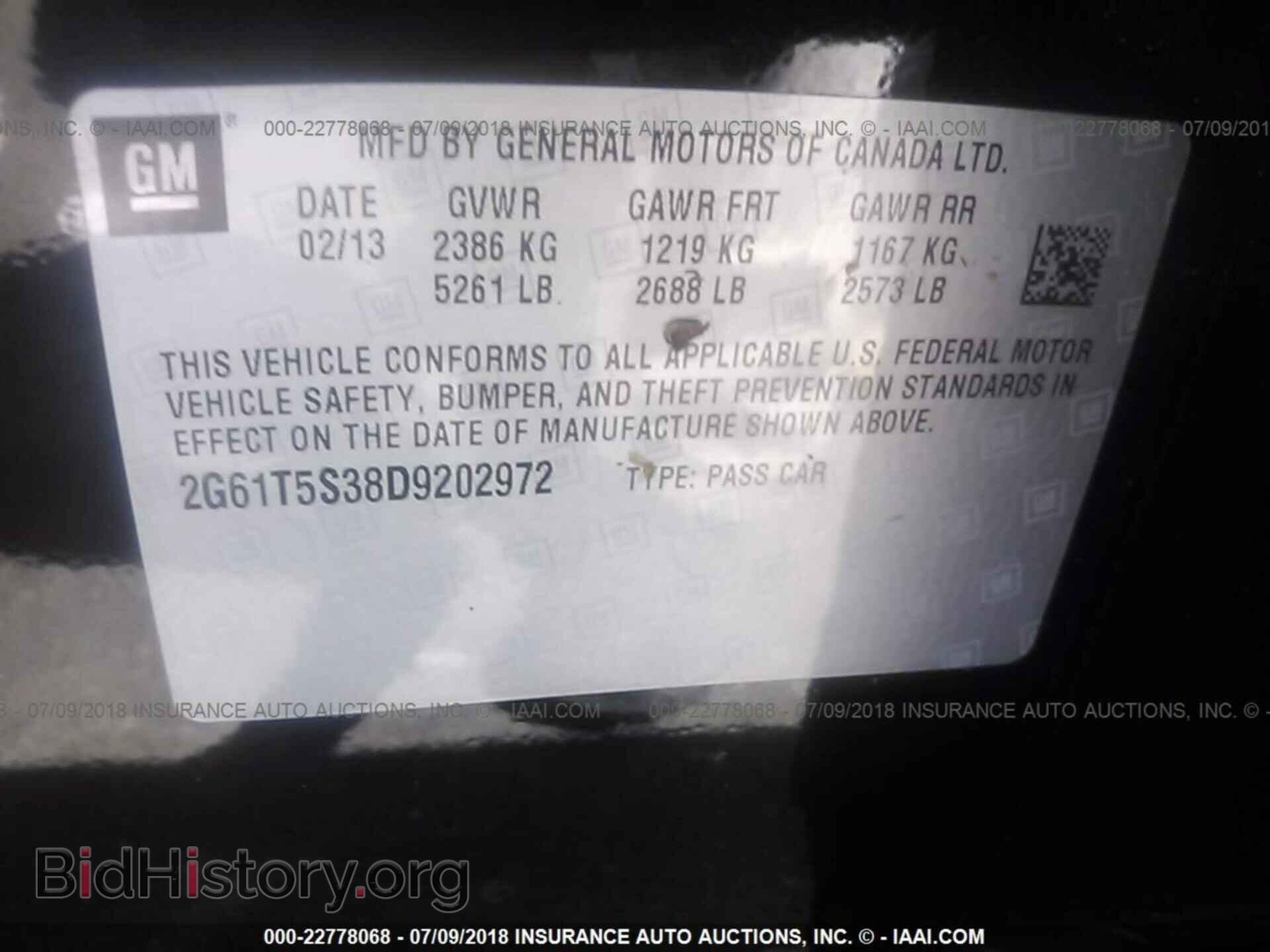 2013 Cadillac Xts - VIN: 2G61T5S38D9202972 - Photo 9